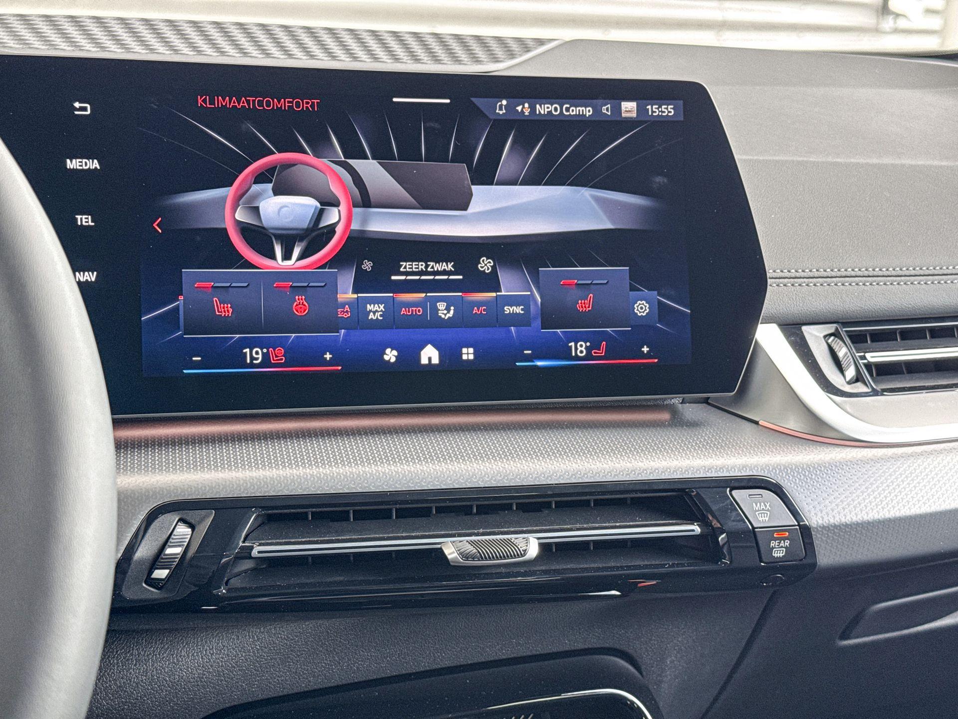 Foto van BMW 225e xDrive Active Tourer