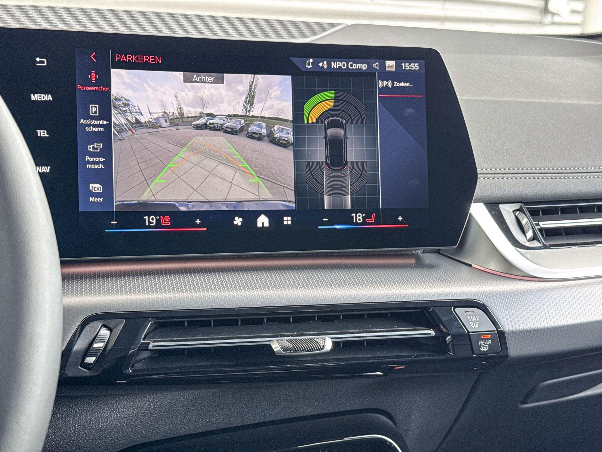 Foto van BMW 225e xDrive Active Tourer