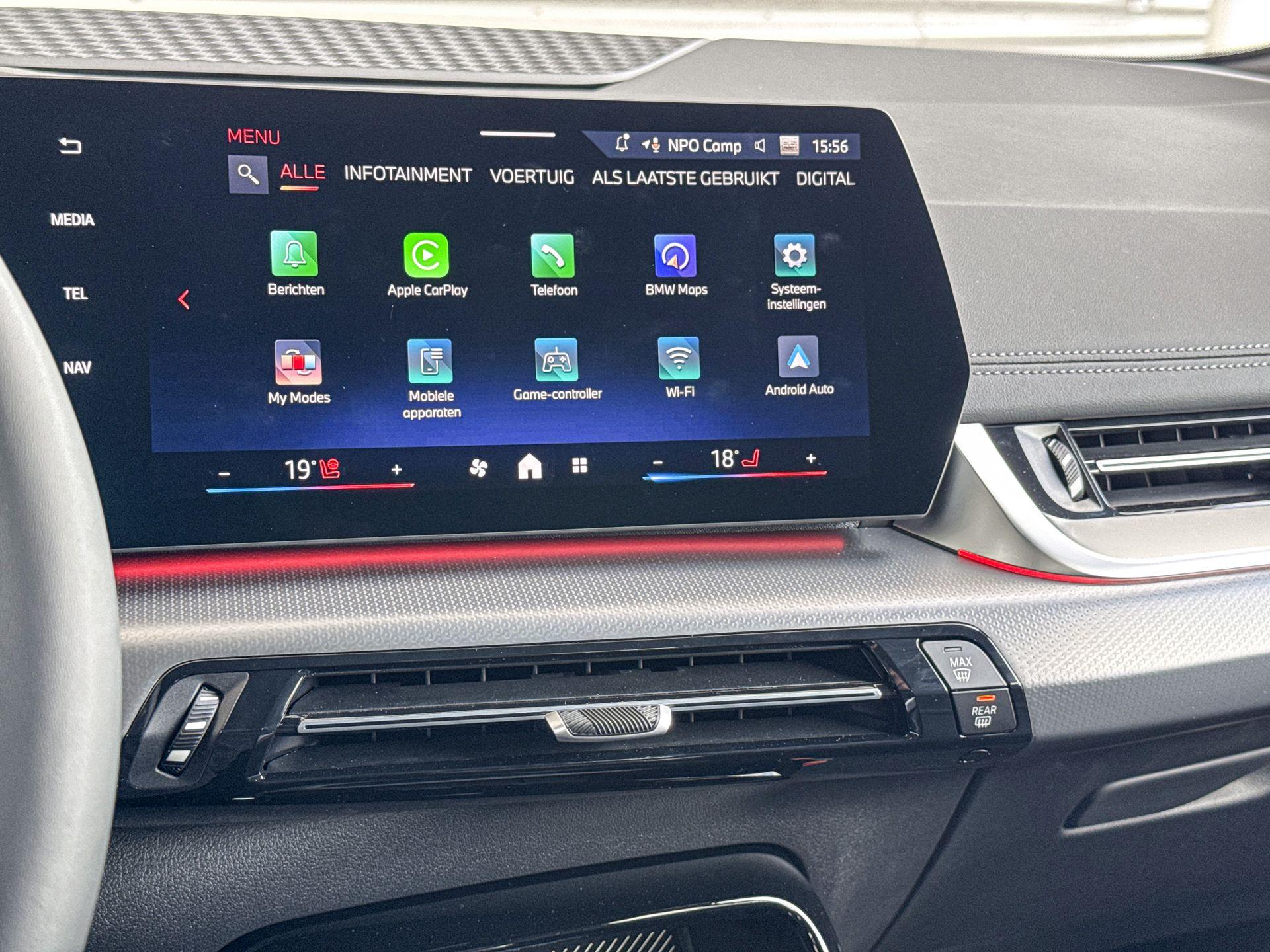 Foto van BMW 225e xDrive Active Tourer