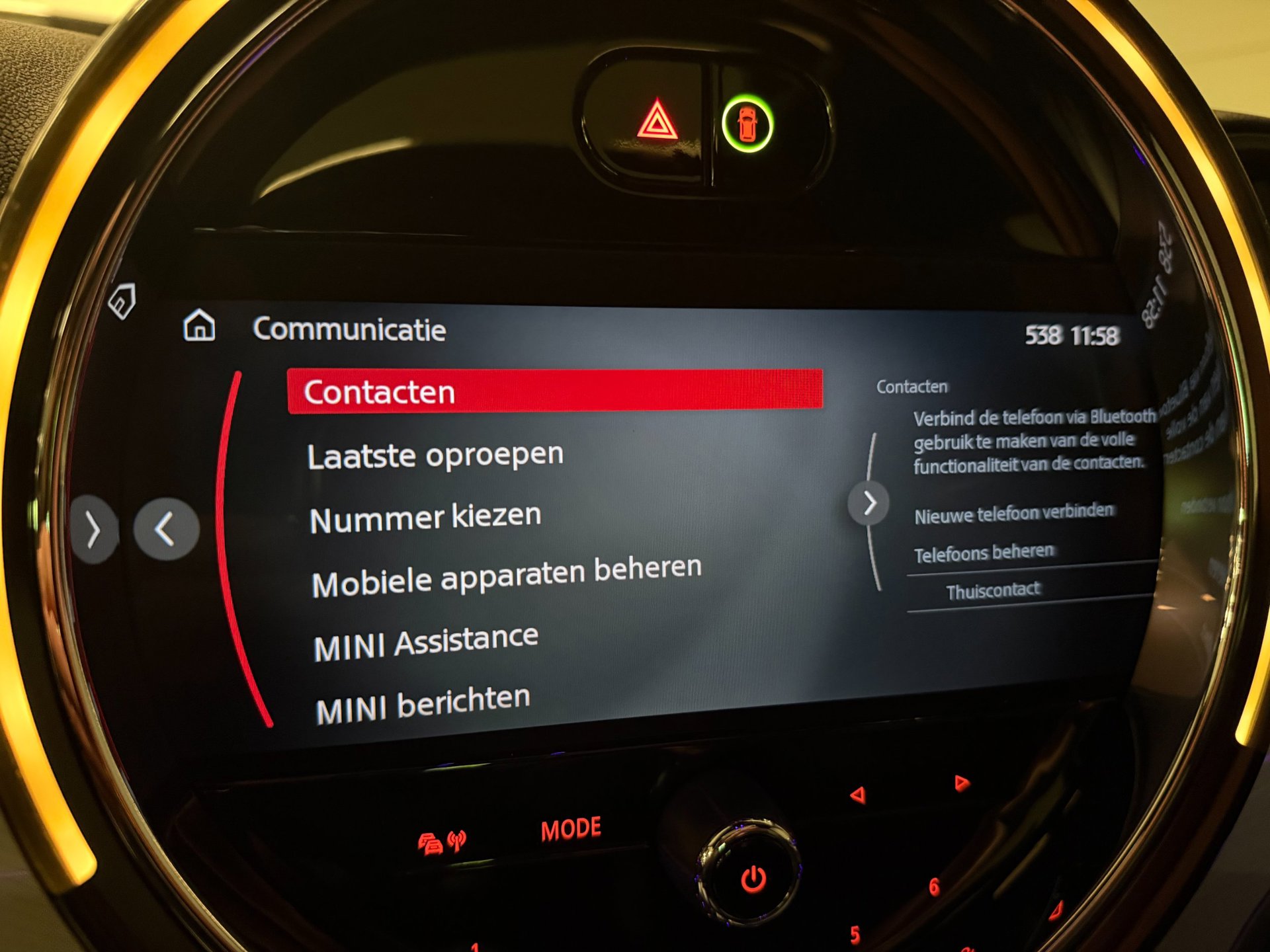 Foto van Mini Countryman Cooper Se All4