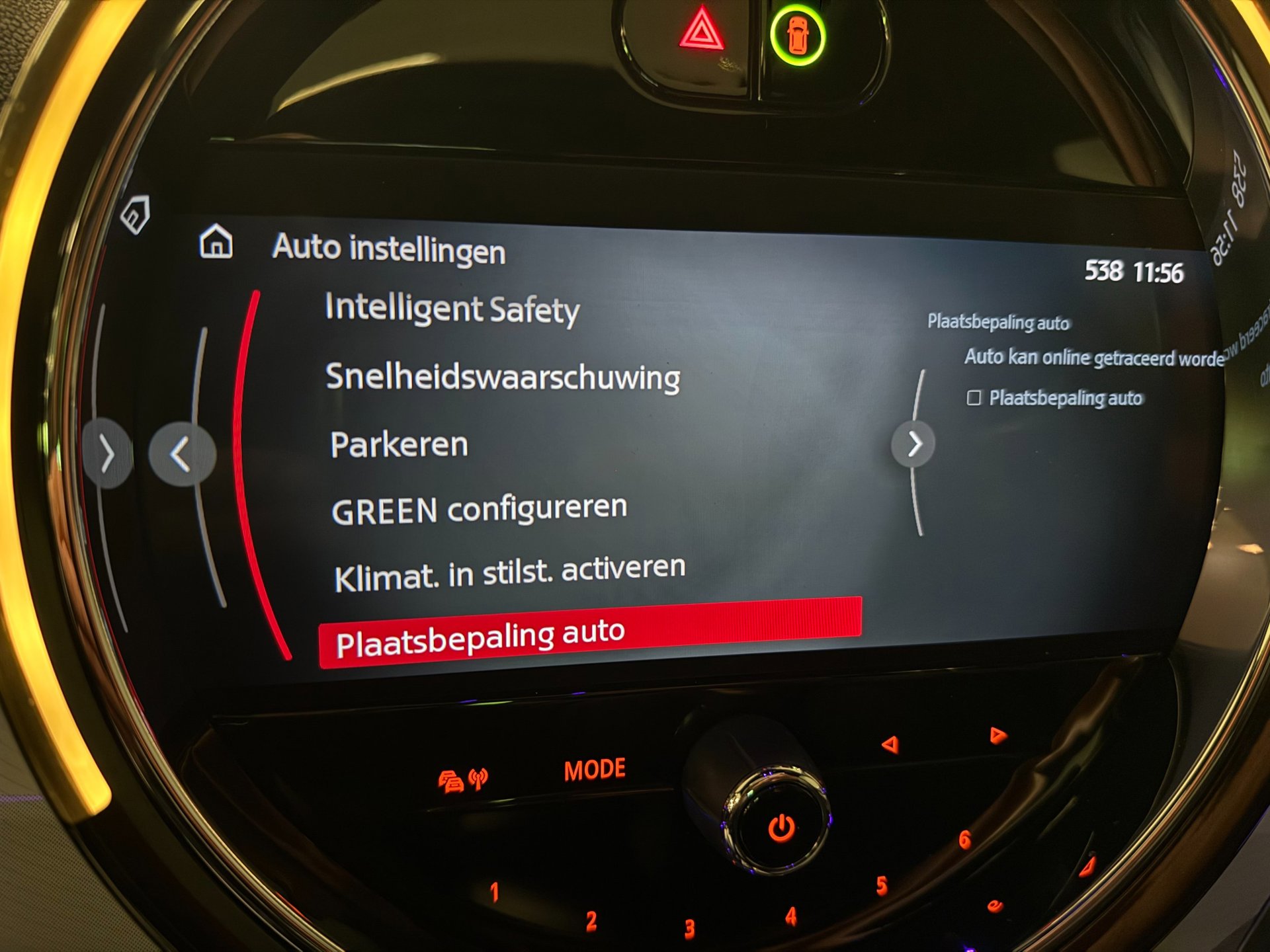 Foto van Mini Countryman Cooper Se All4