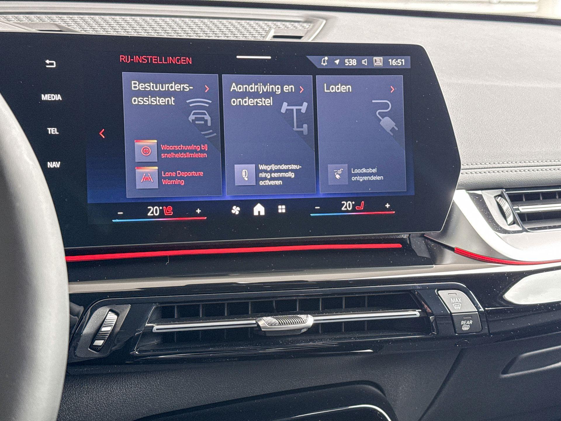 Foto van BMW Ix1 Edrive20