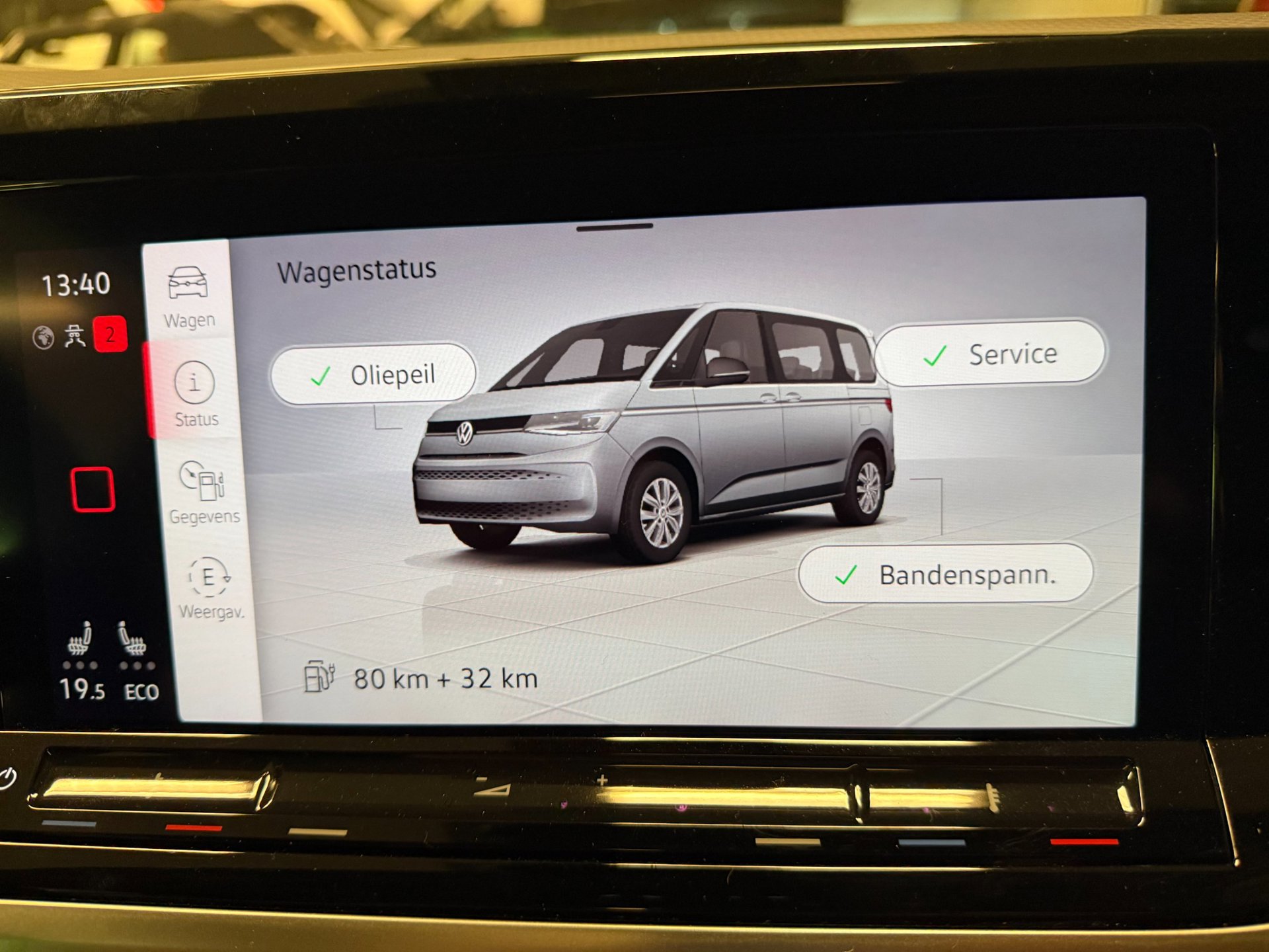Foto van Volkswagen Multivan