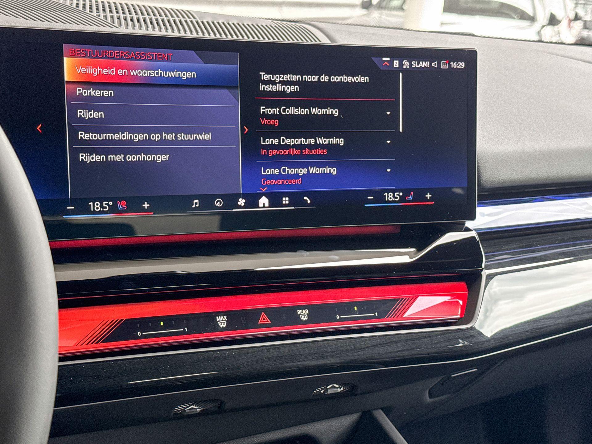 Foto van BMW 530e
