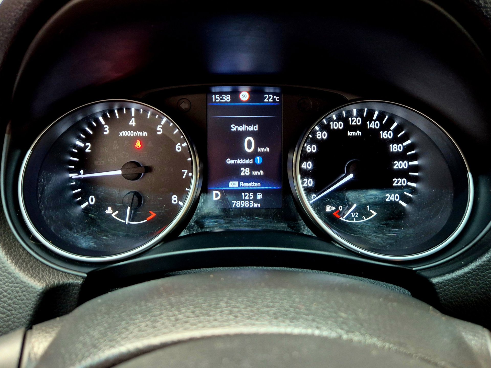 Foto van Nissan Qashqai