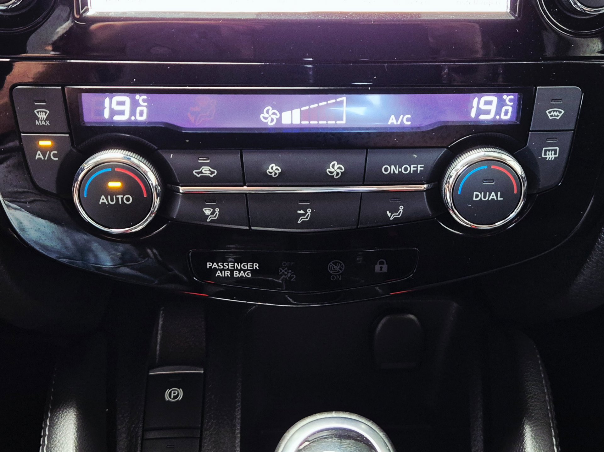Foto van Nissan Qashqai