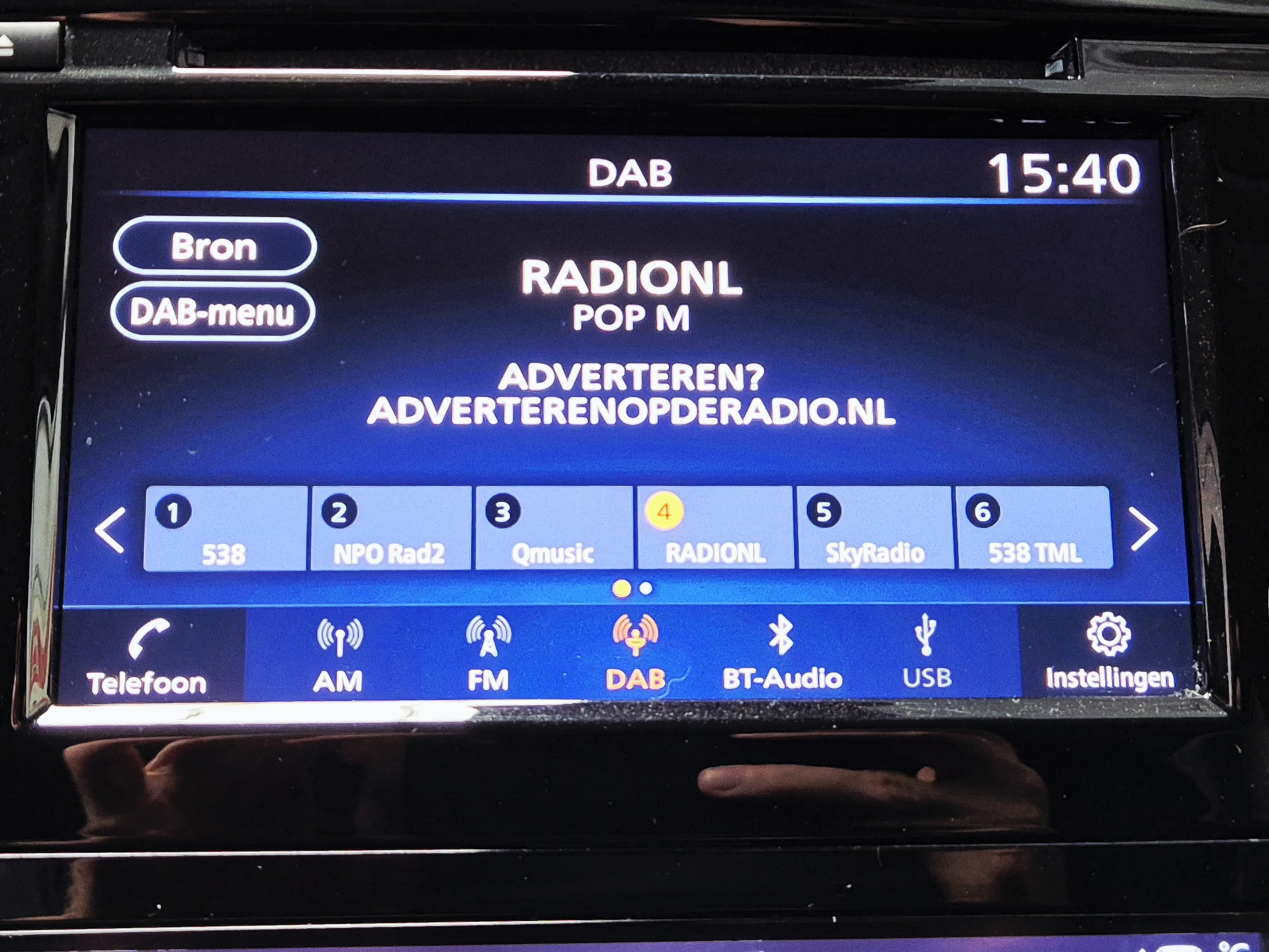 Foto van Nissan Qashqai