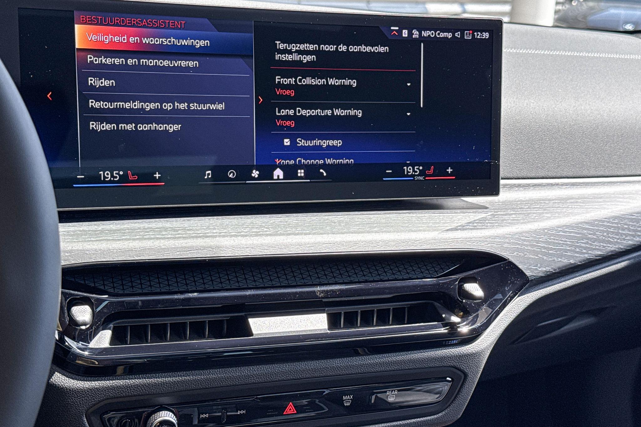 Foto van BMW 330e