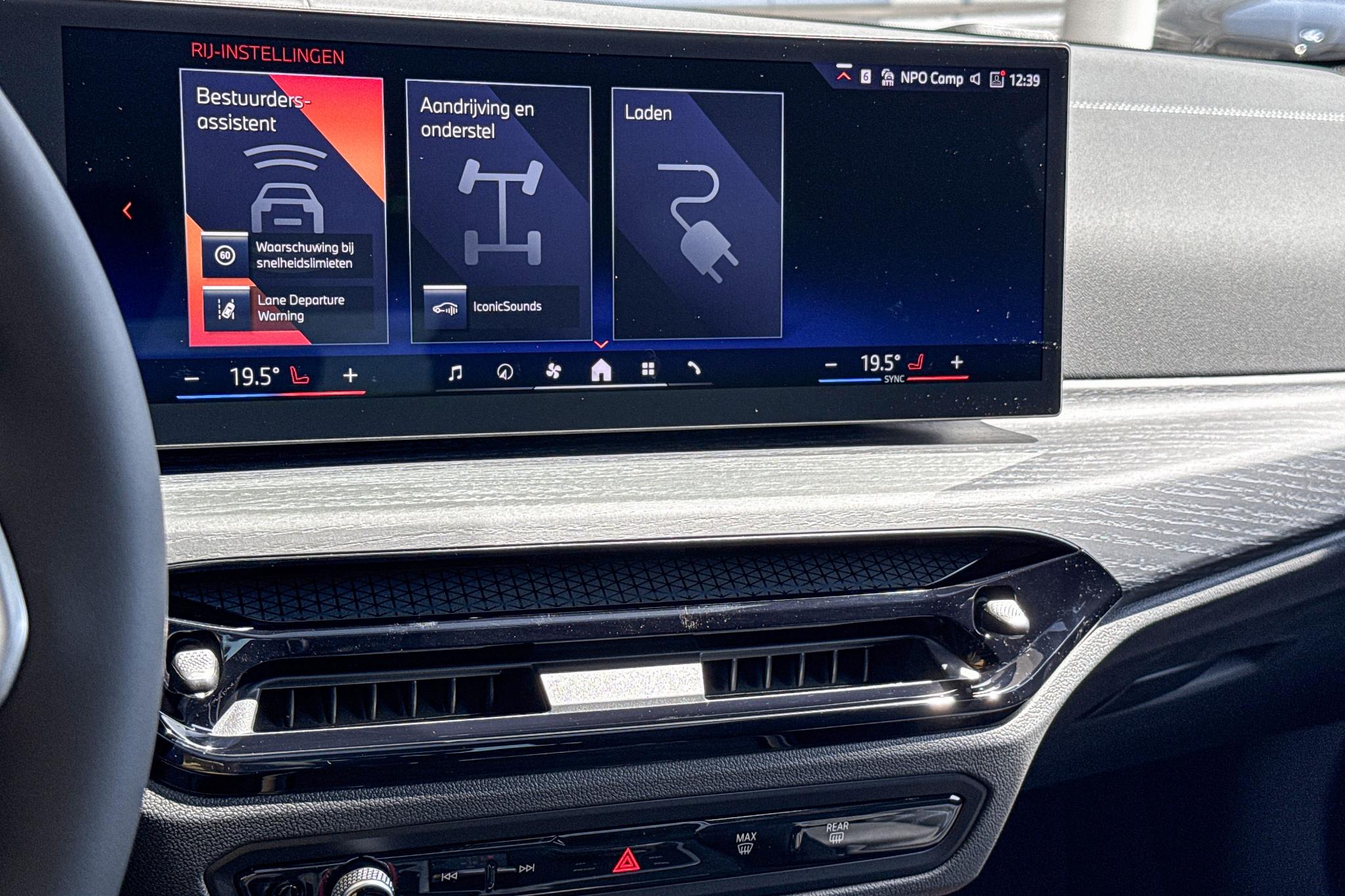 Foto van BMW 330e