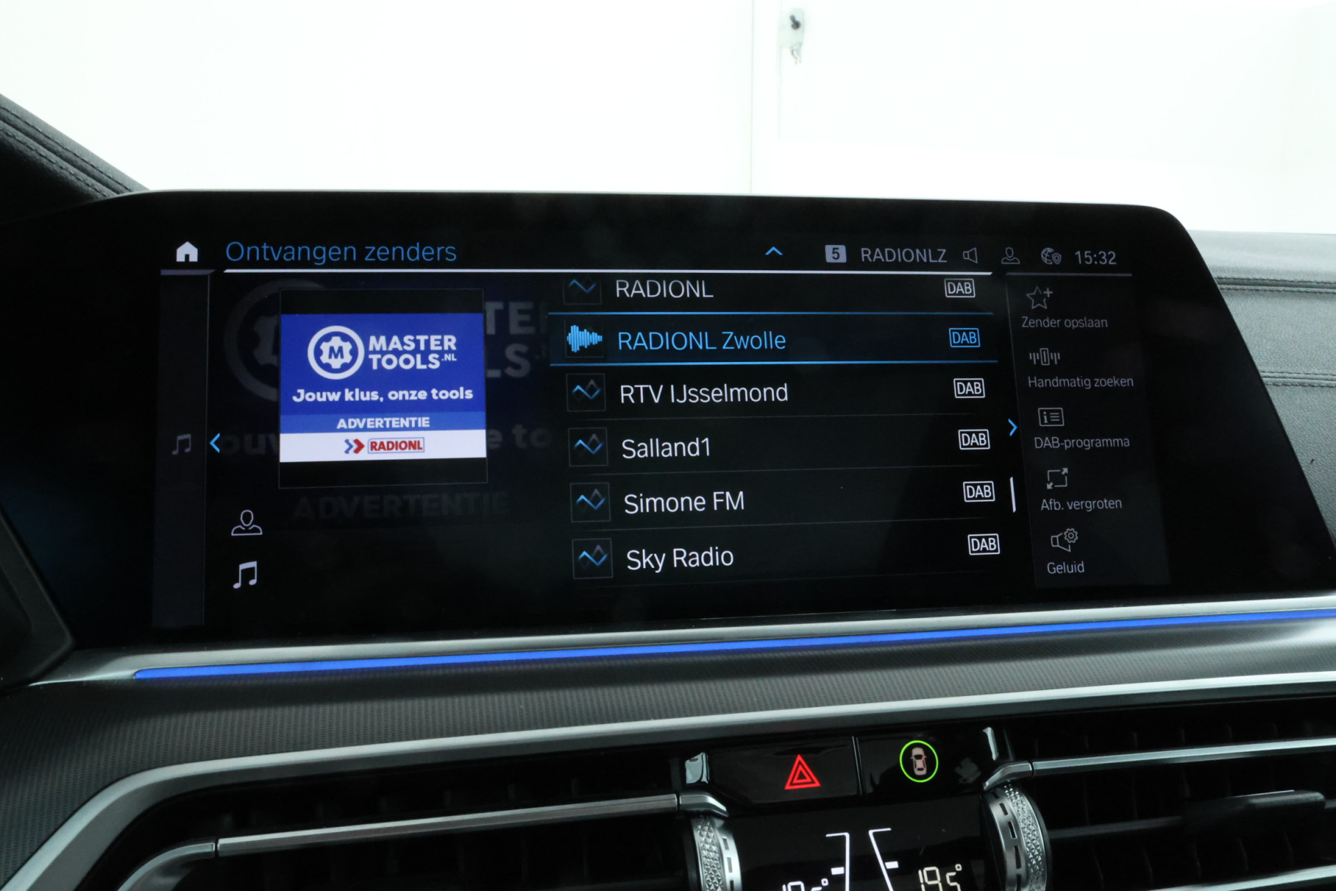 Foto van BMW X5 Xdrive45e