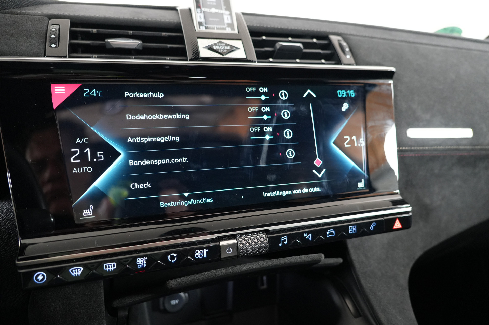 Foto van DS 7 Crossback