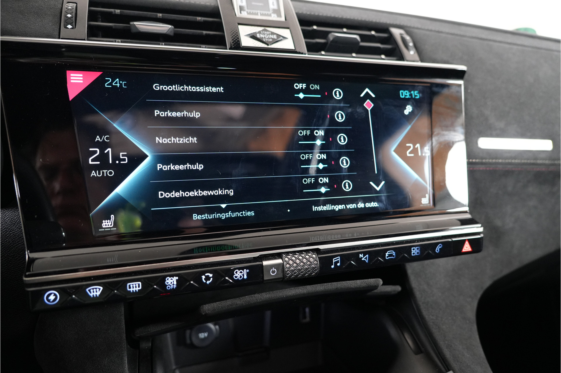 Foto van DS 7 Crossback