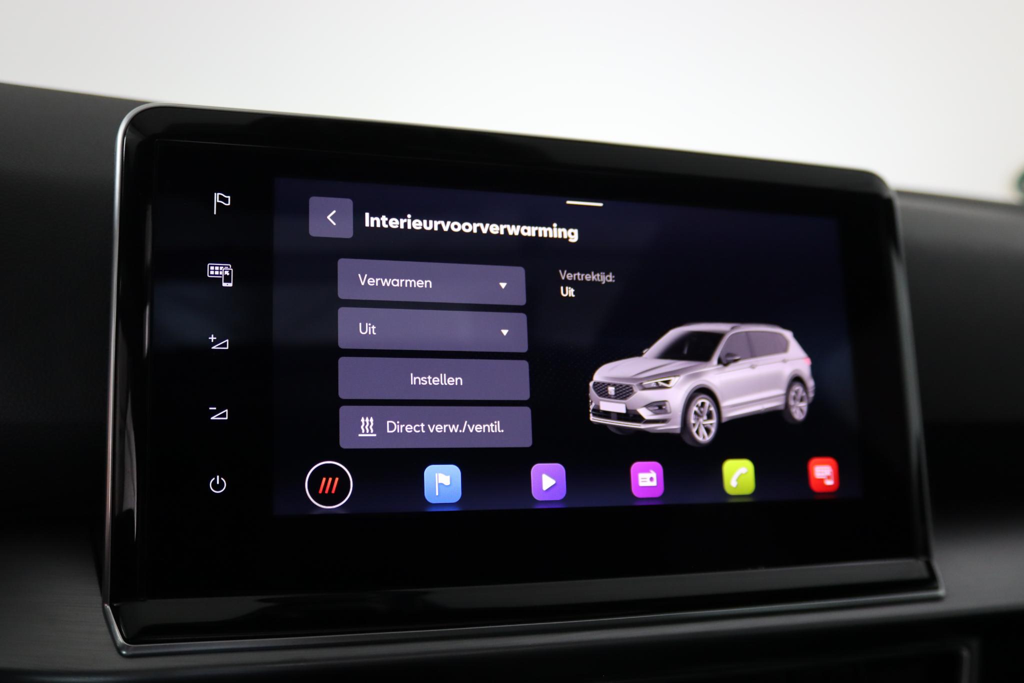 Foto van Seat Tarraco