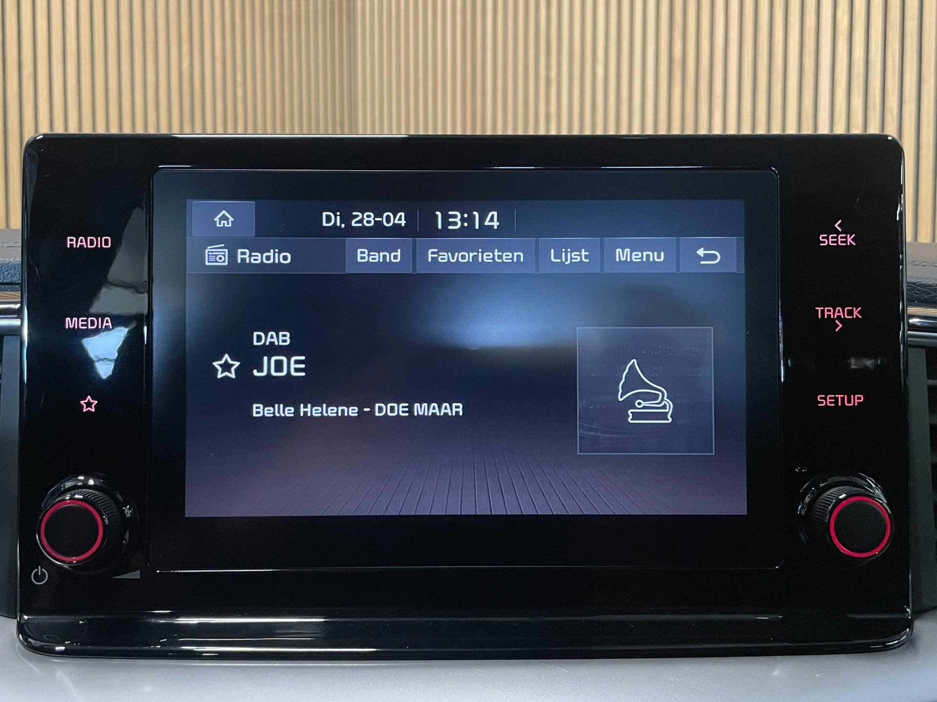 Foto van Kia Ceed