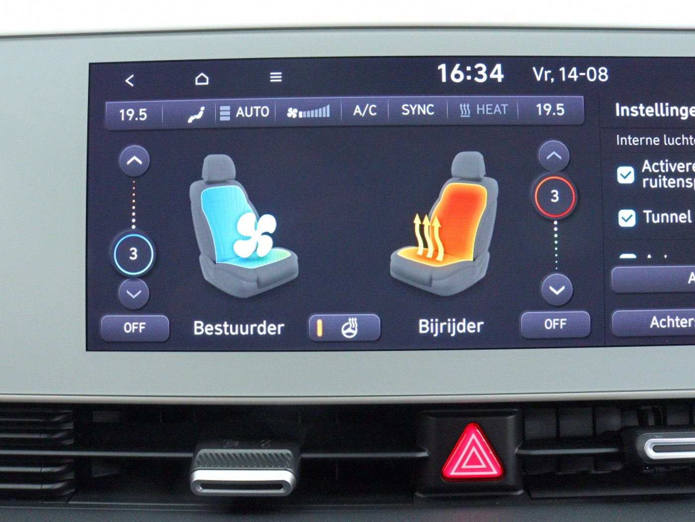 Foto van Hyundai Ioniq5