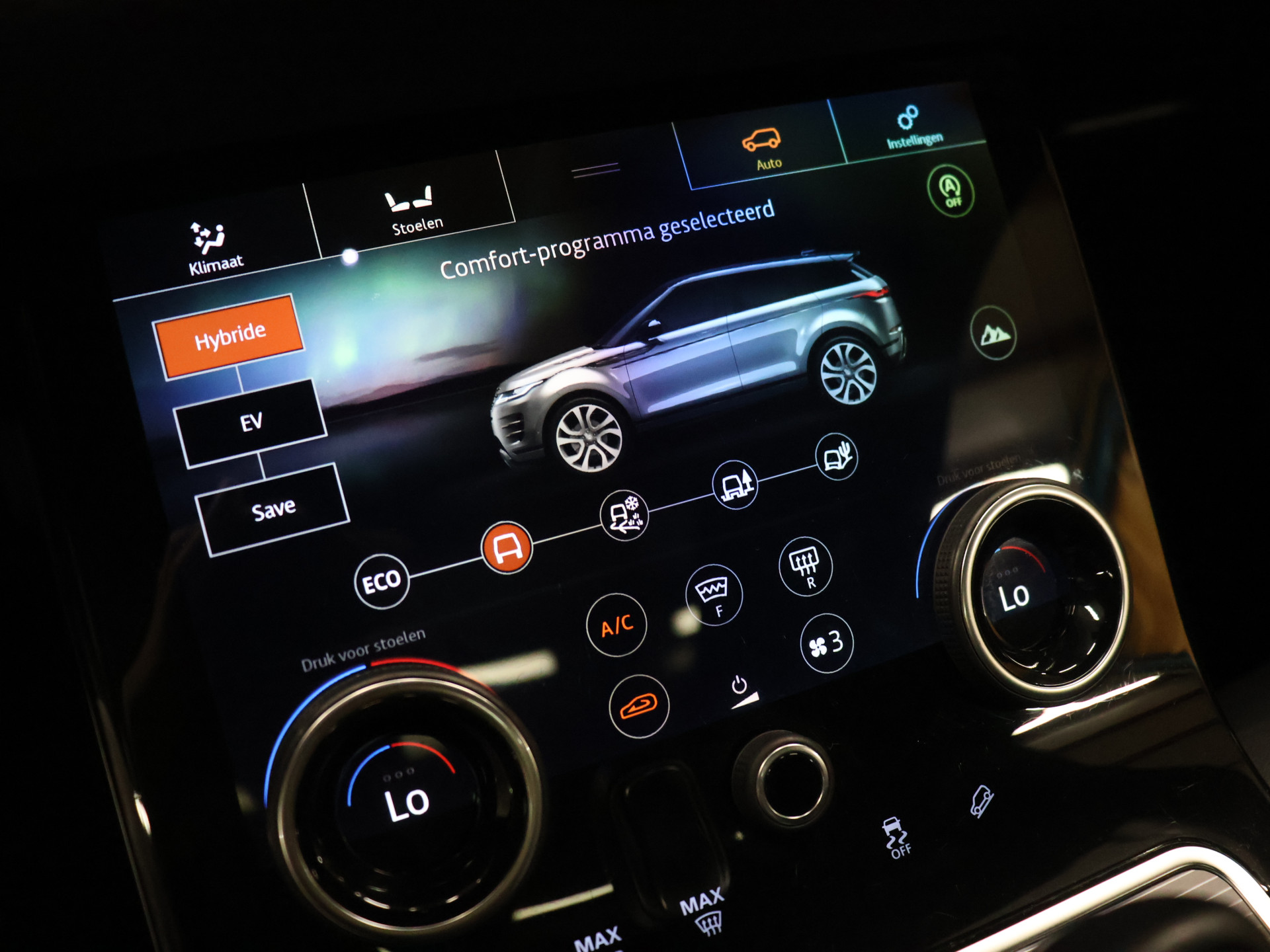 Foto van Land Rover Range Rover Evoque