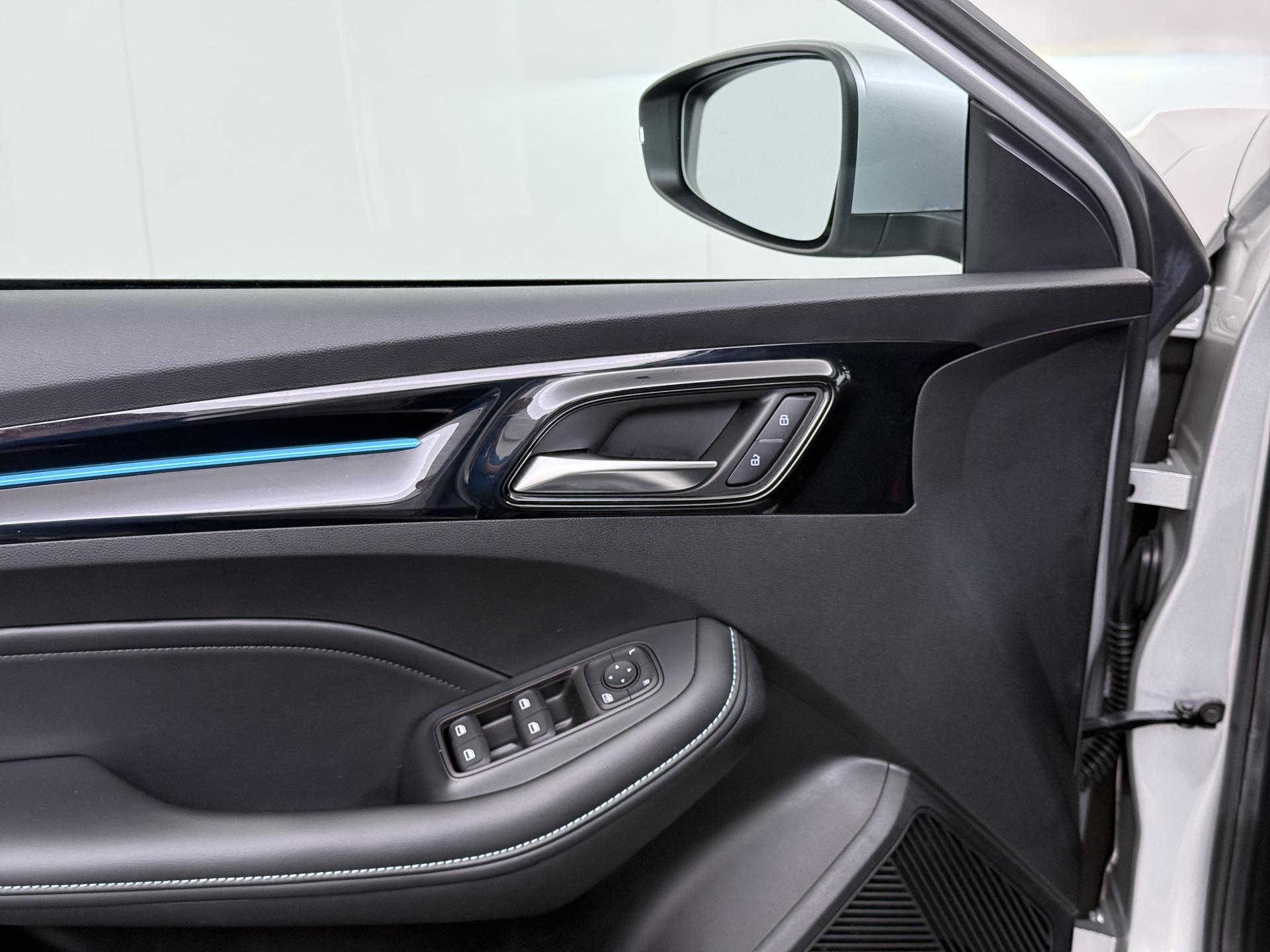 Foto van MG Mg5 Electric