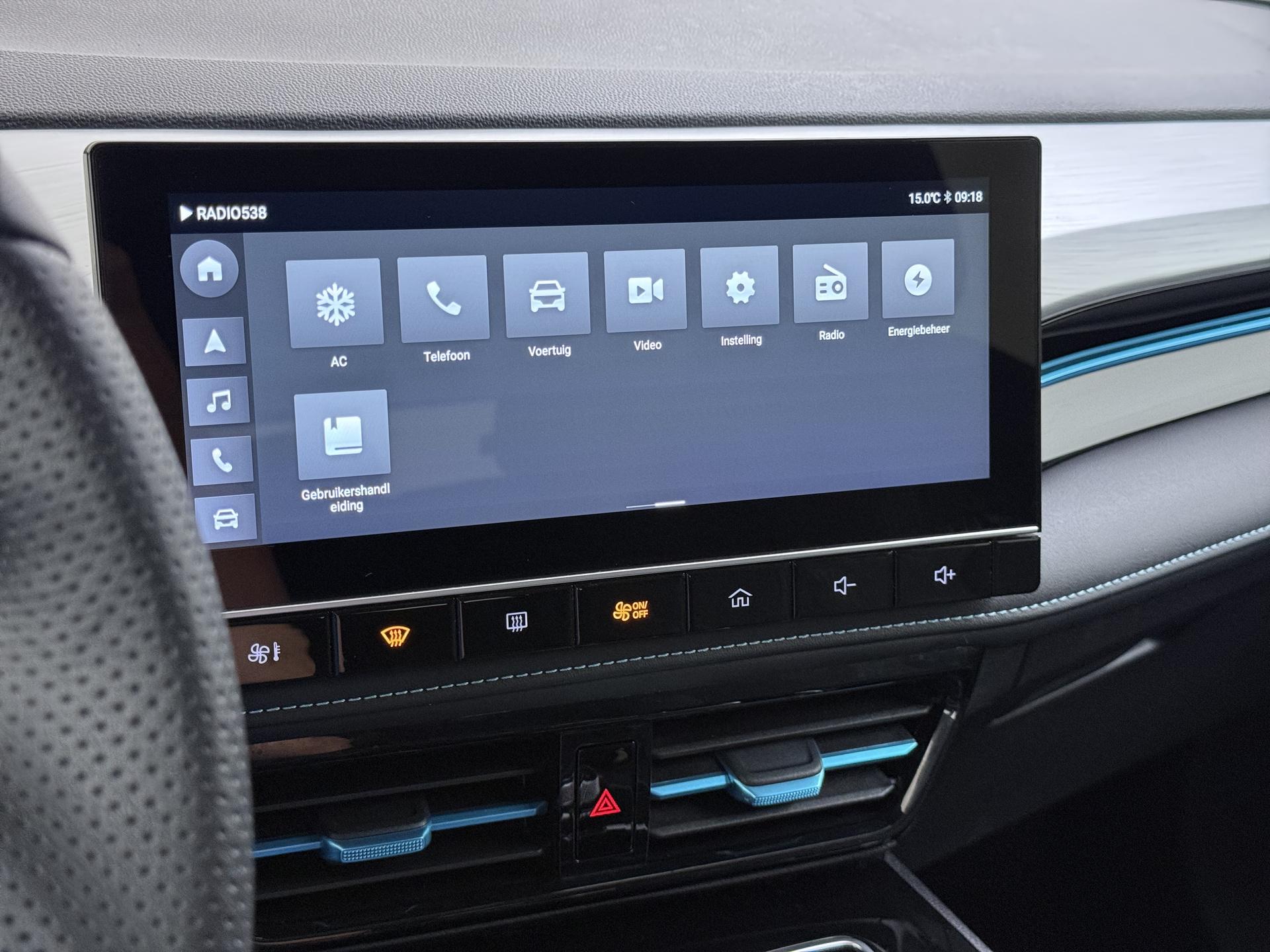 Foto van MG Mg5 Electric