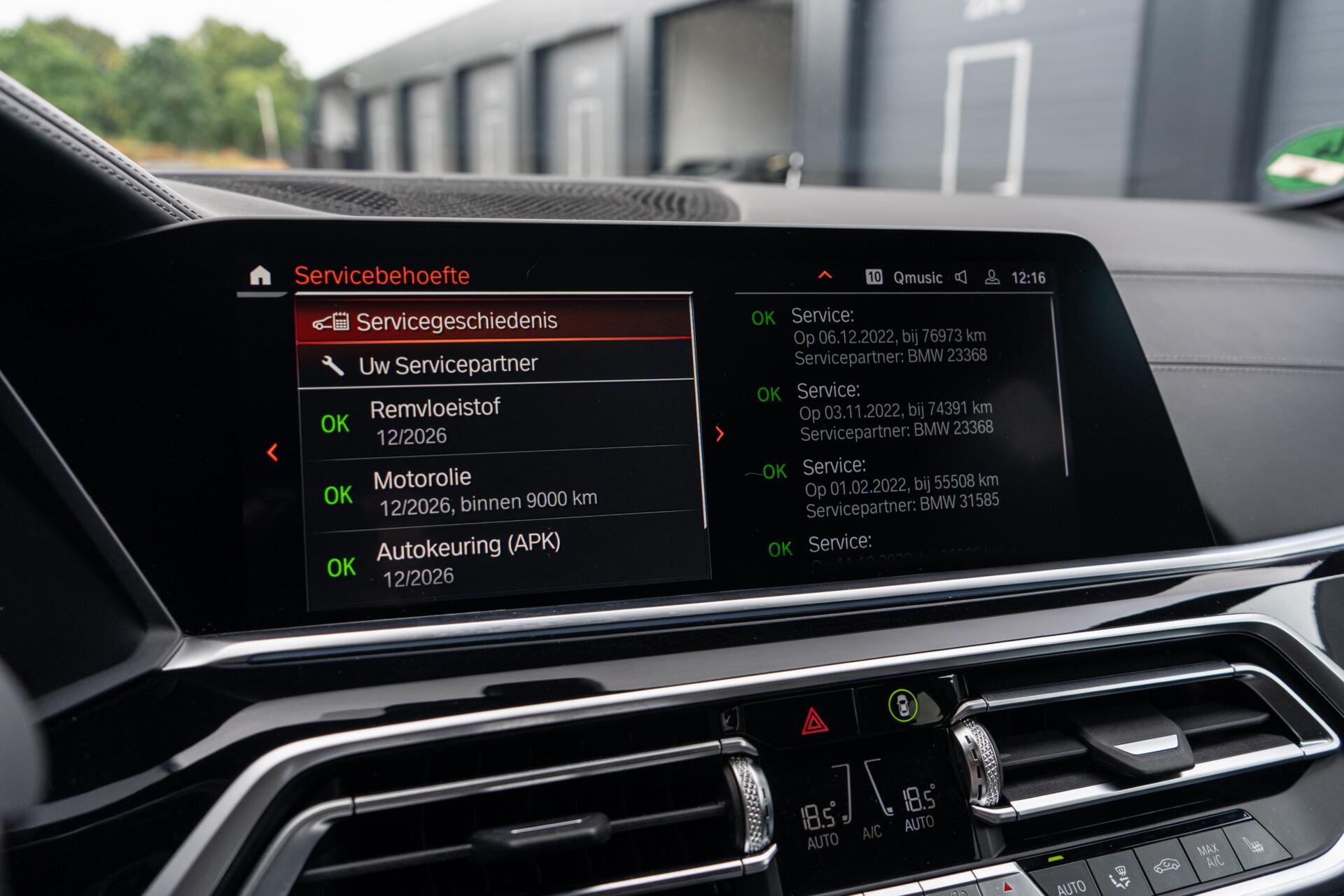 Foto van BMW X5 Xdrive45e