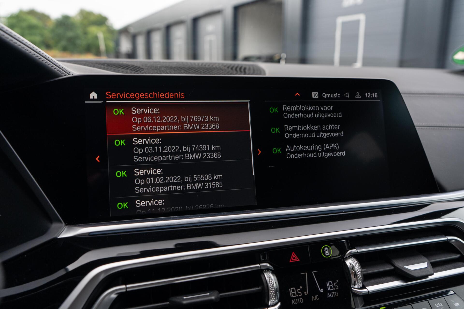 Foto van BMW X5 Xdrive45e