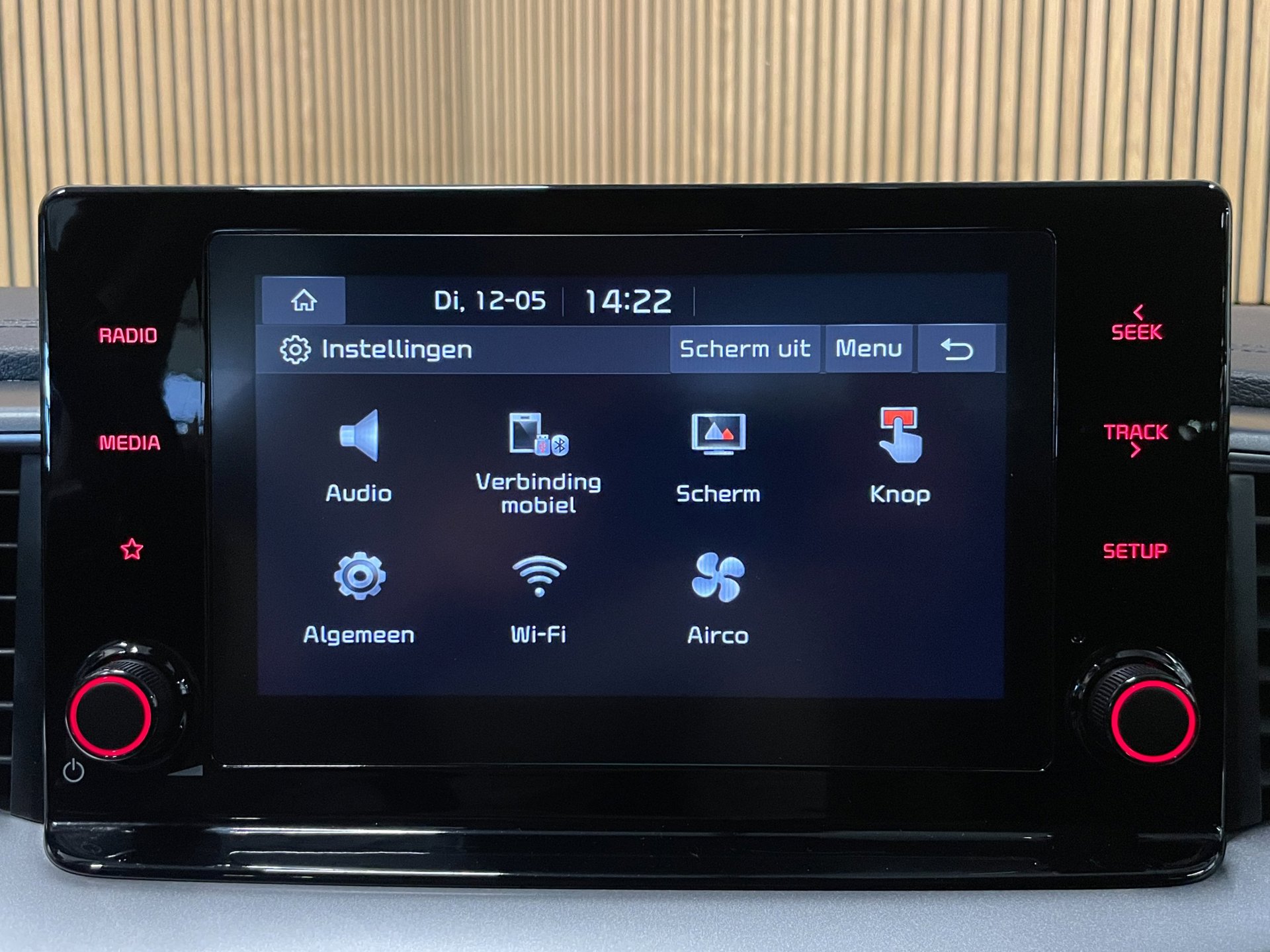 Foto van Kia Ceed Sportswagon