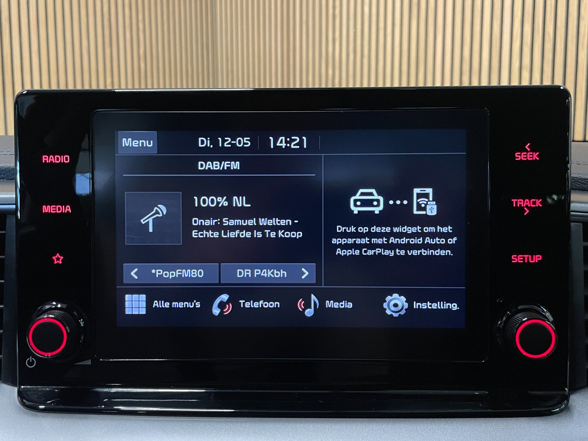 Foto van Kia Ceed Sportswagon
