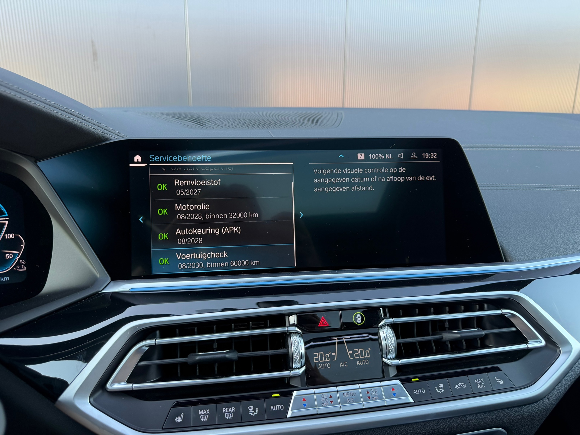Foto van BMW X5