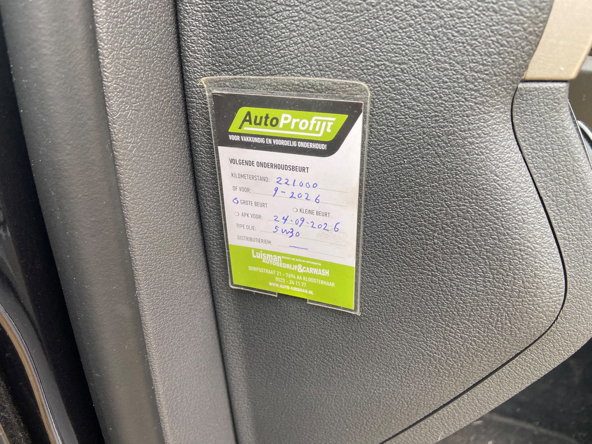 Foto van Volkswagen Touran