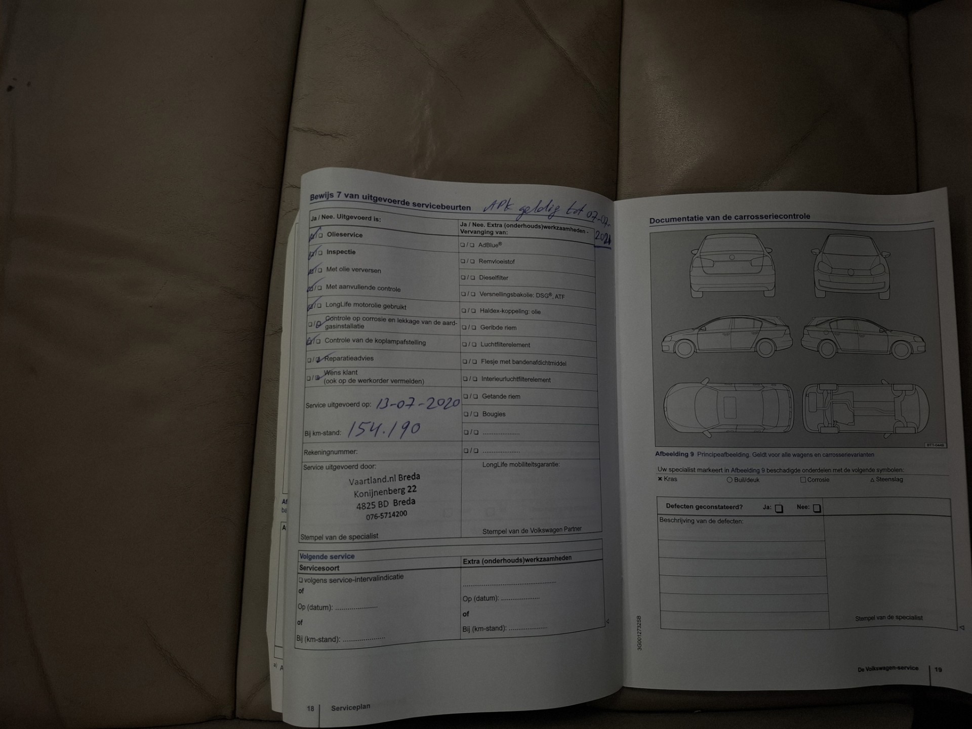 Foto van Volkswagen Eos