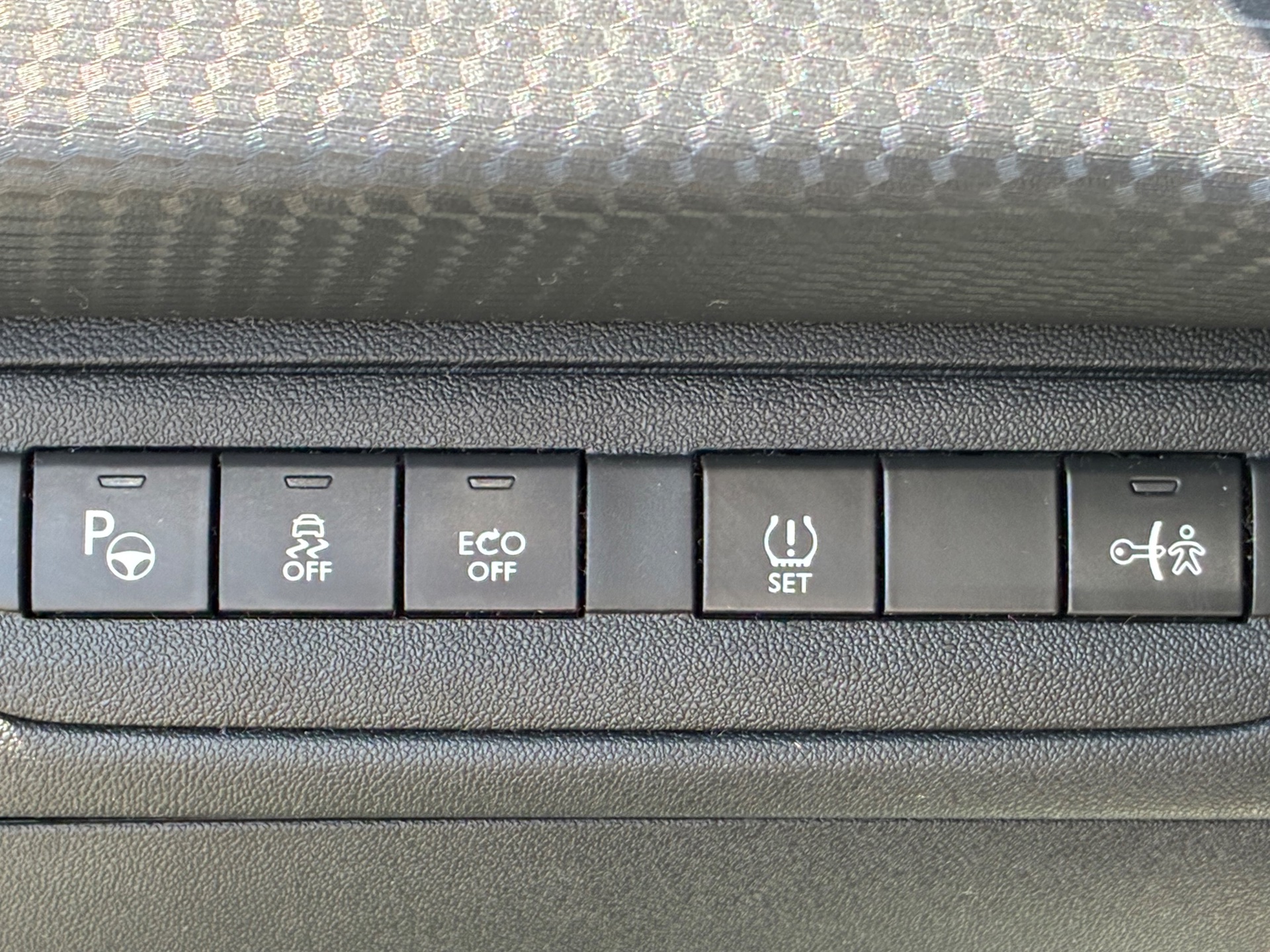 Foto van Peugeot 2008