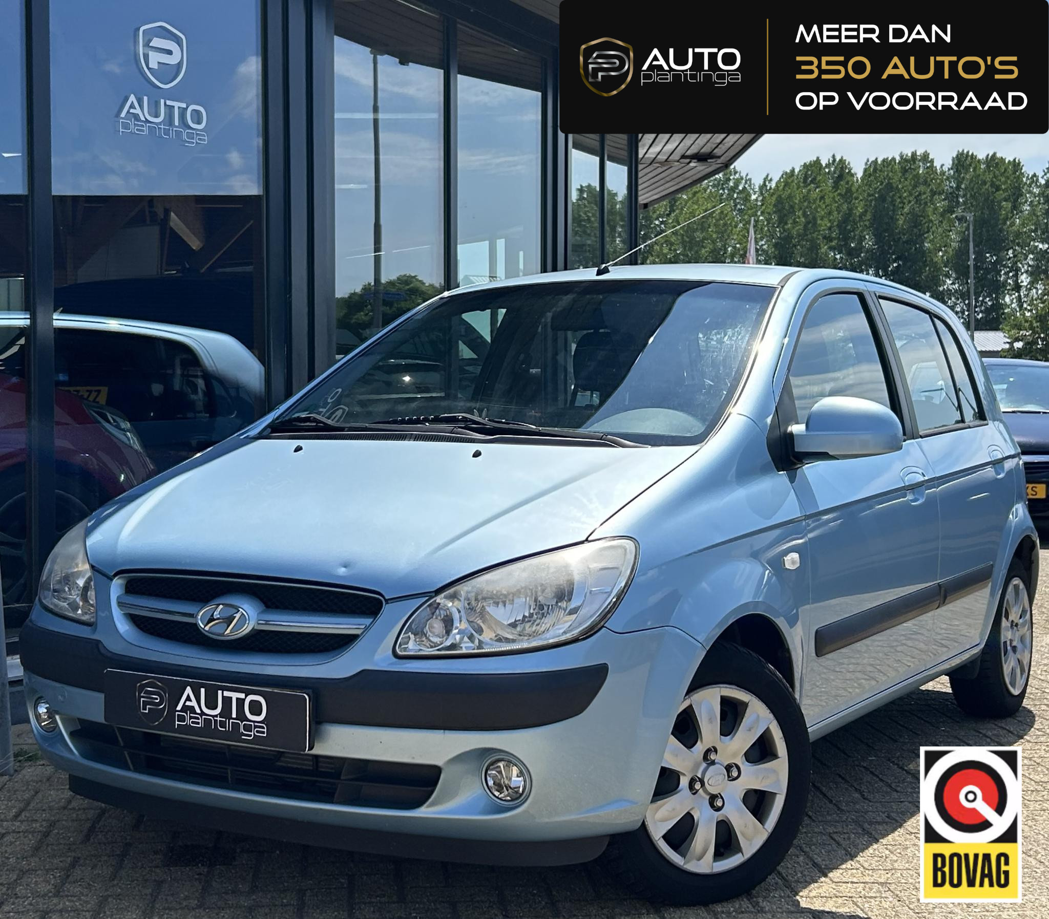Hyundai Getz 1.4i Active Cool 2007 - voorkant