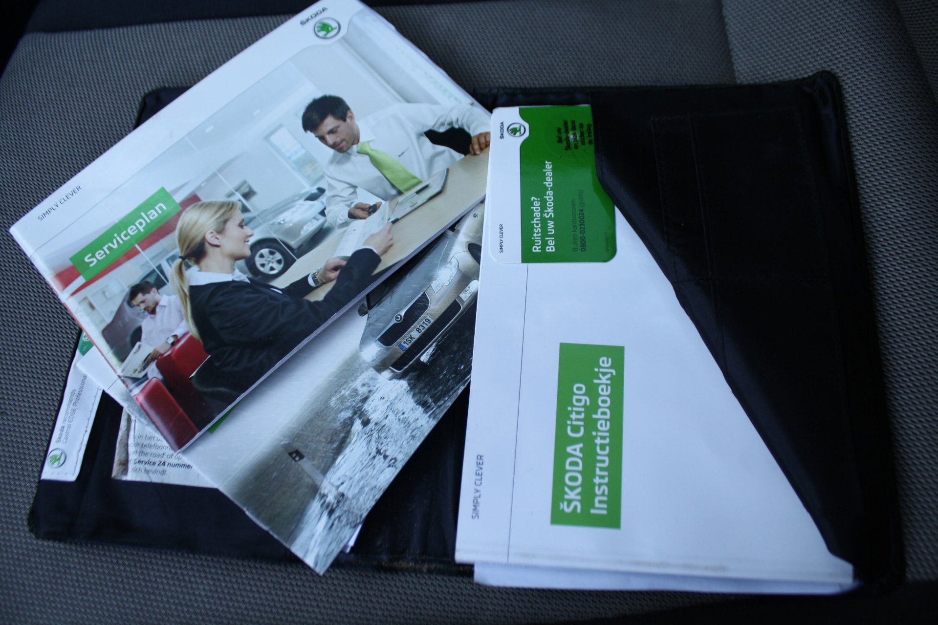 Foto van Skoda Citigo