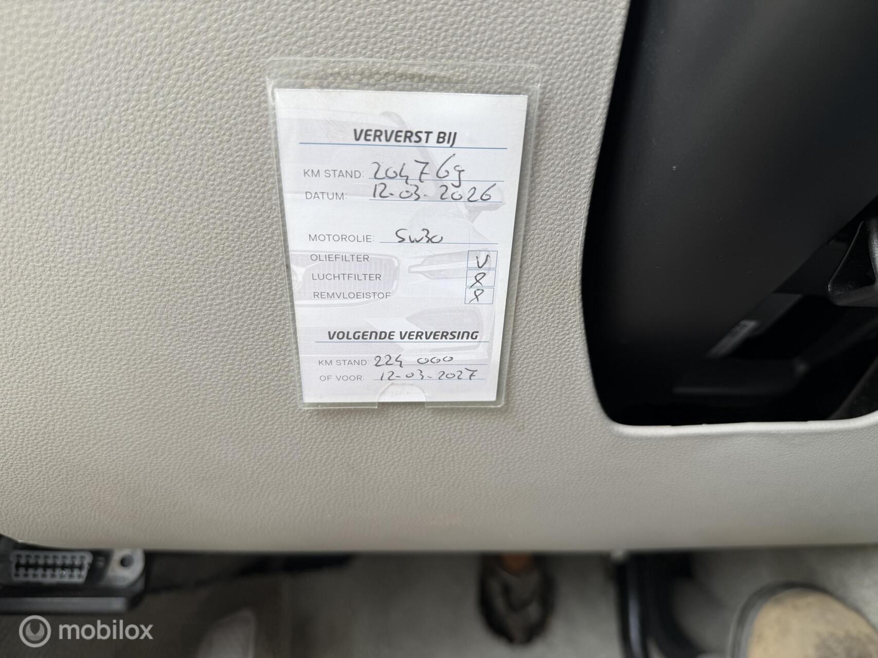 Foto van Volvo C70