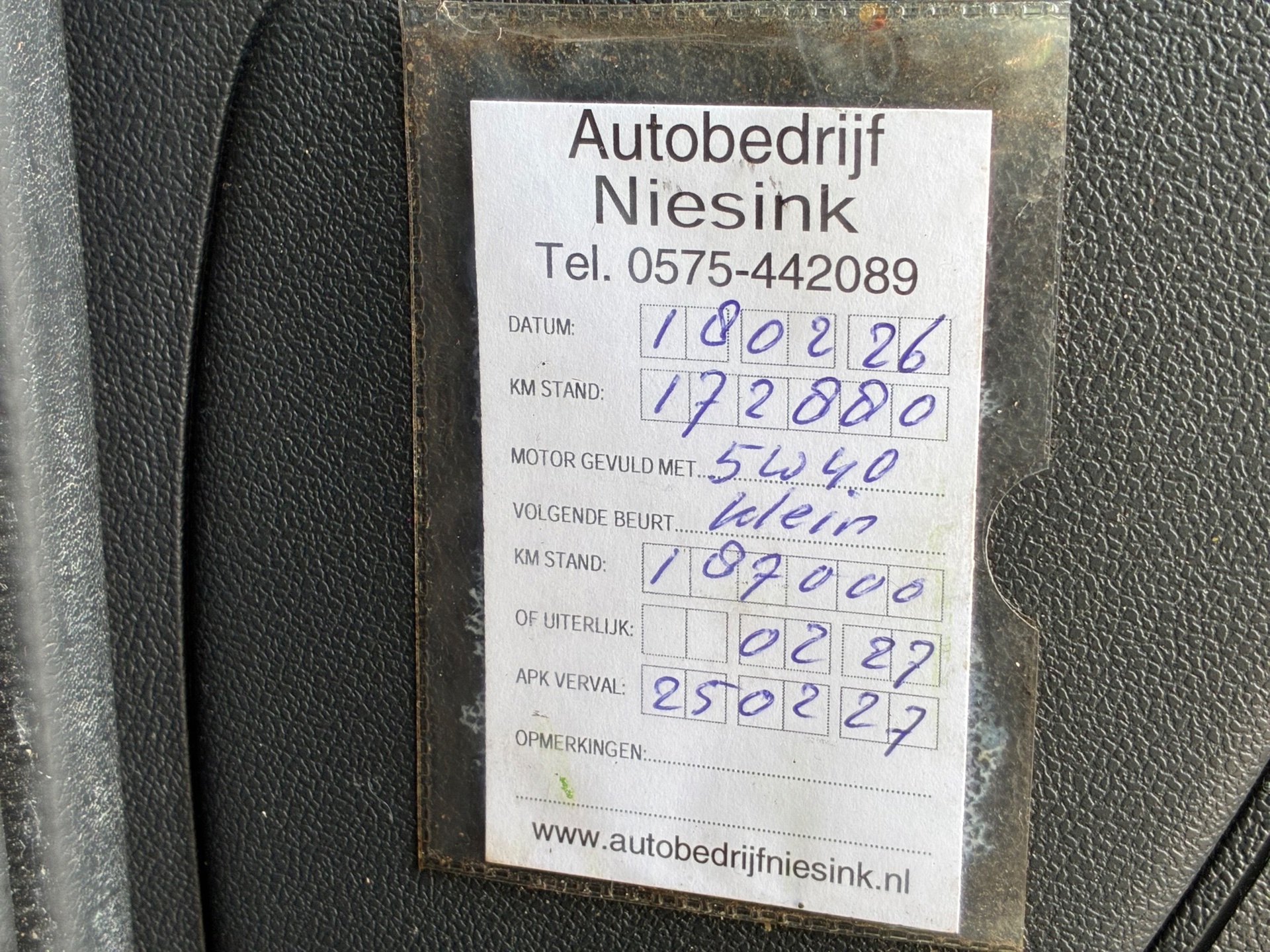 Foto van Dacia Sandero