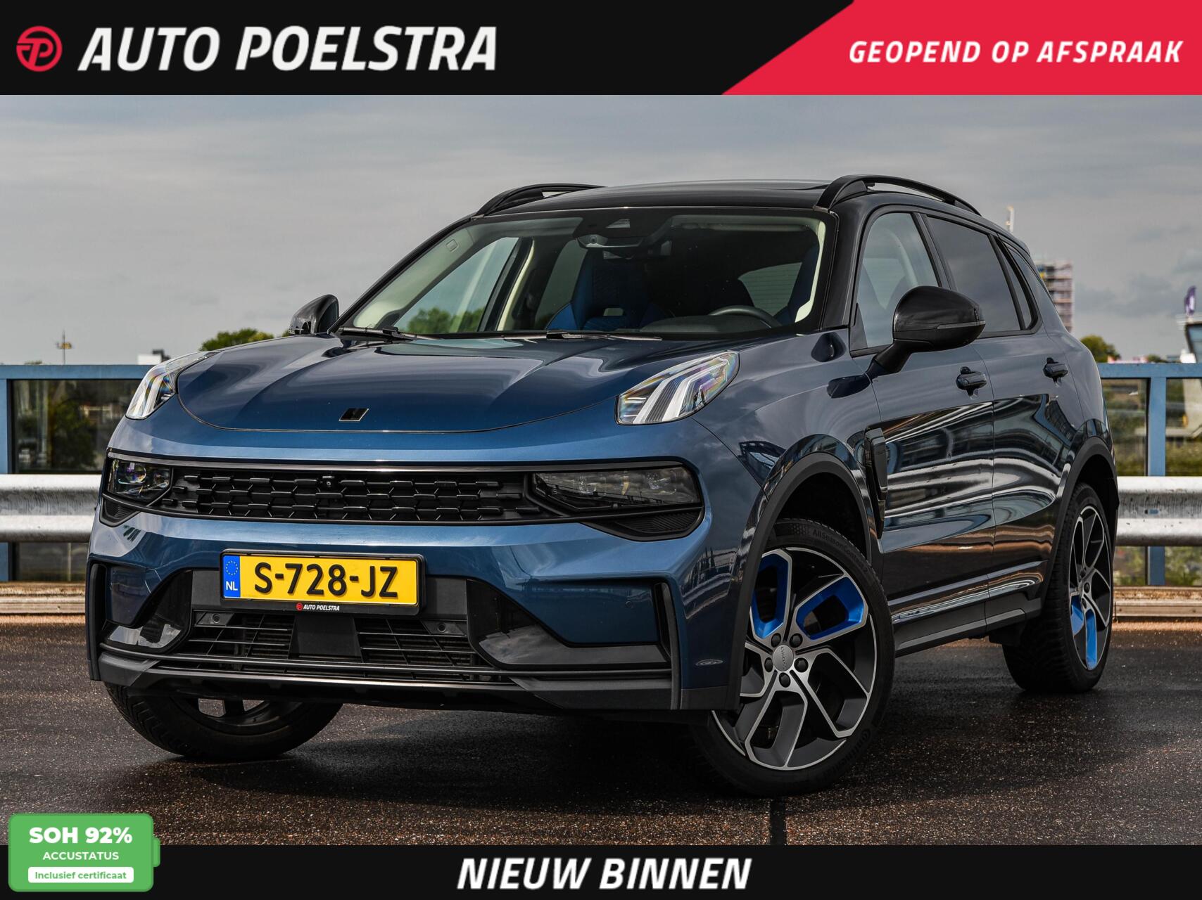 LYNK & Co 01 1.5 Plug-in Hybrid 262 PK Panoramadak 360 Camera Infinity ACC LED Rondomzicht Camera Apple CarPlay/Android Auto 20" 2023 - voorkant