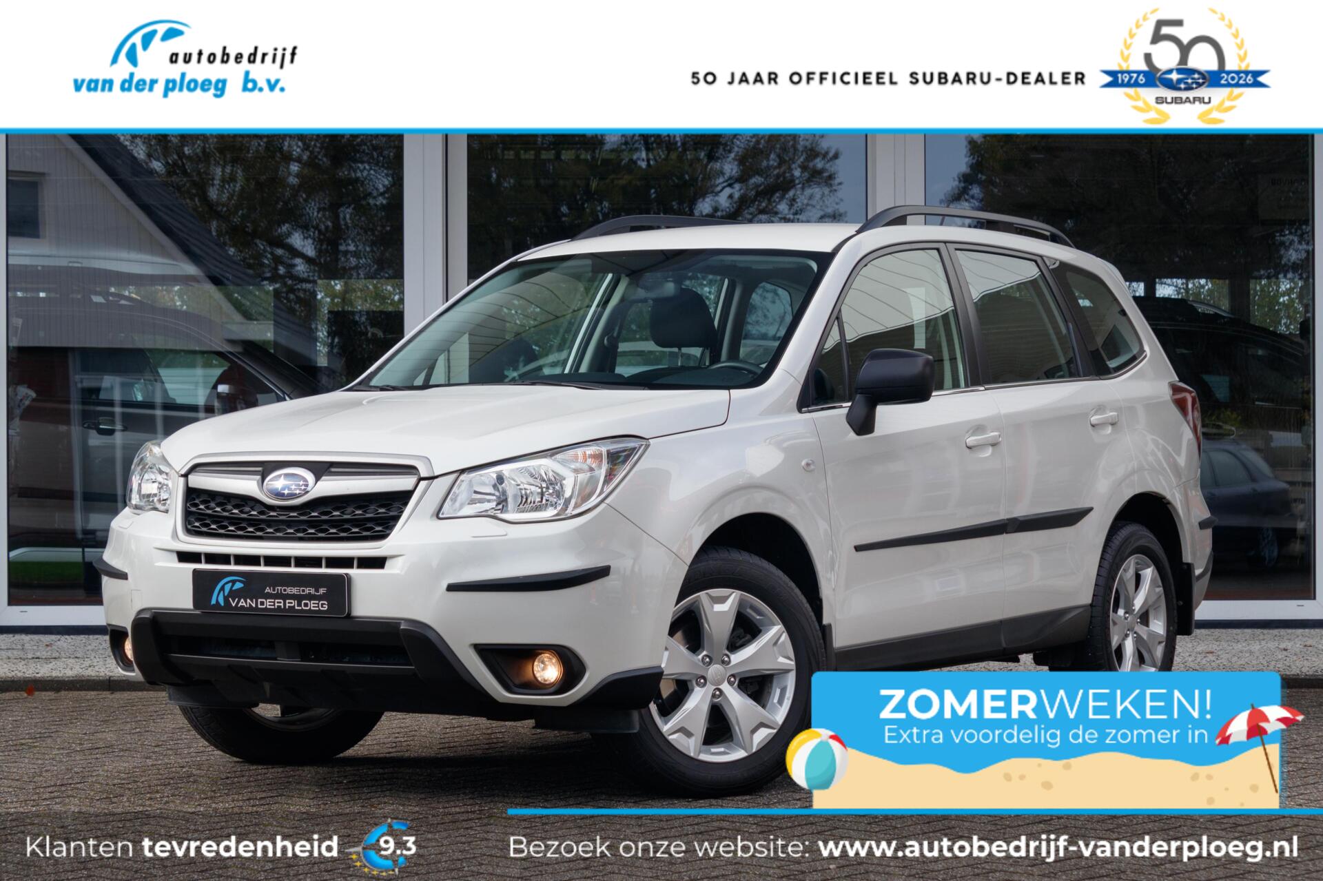 Subaru Forester 2.0 CVT | Trekhaak | Cruise control | Climate control | 2013 - voorkant