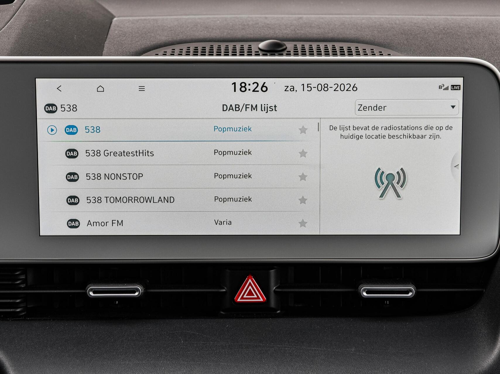 Foto van Hyundai Ioniq5