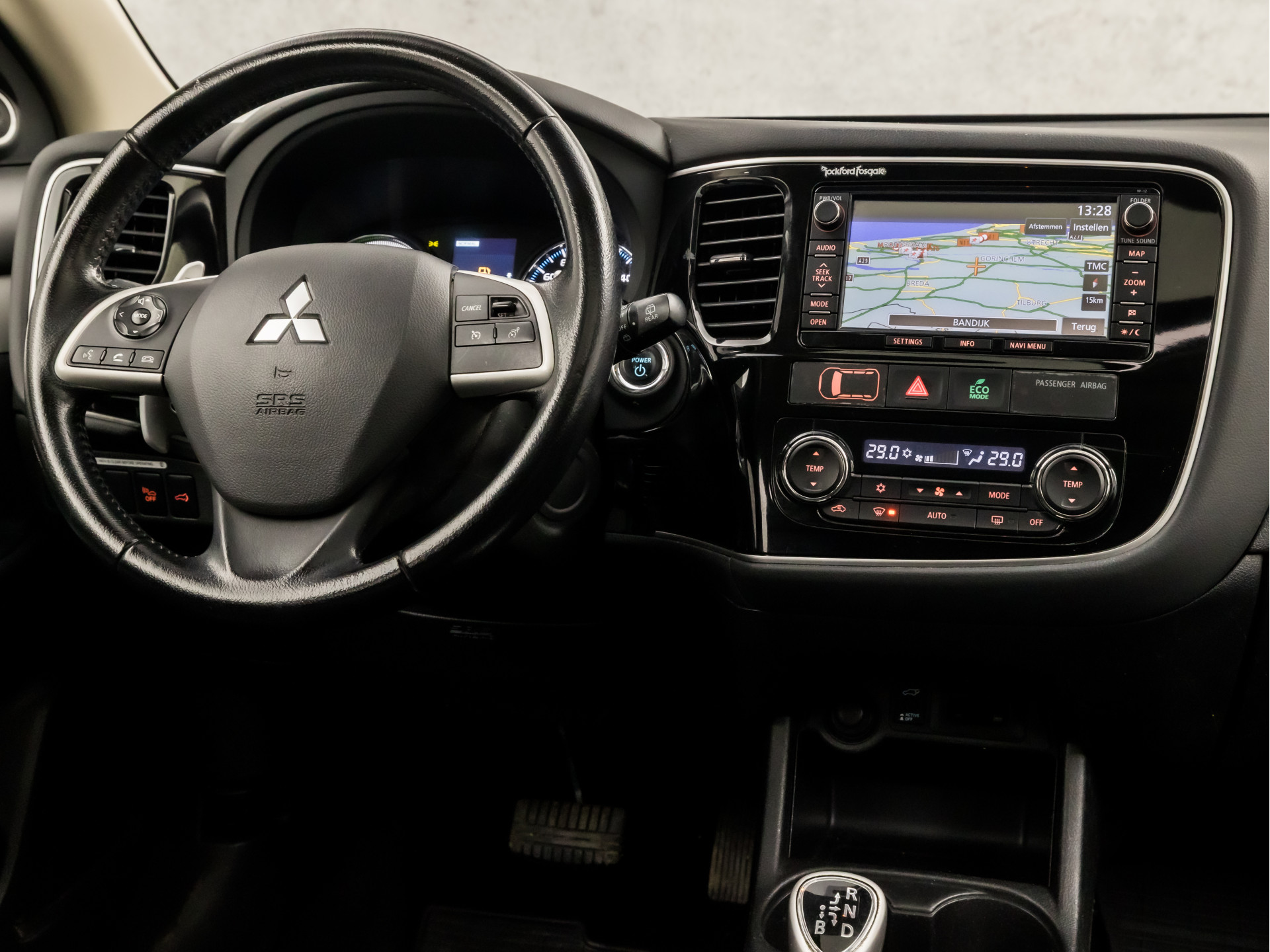 Foto van Mitsubishi Outlander