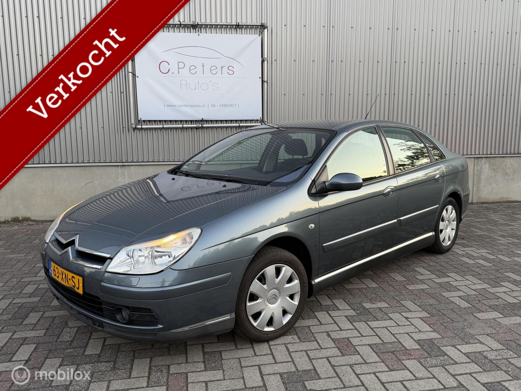 Citroen C5 1.8-16V Cool Tech 2007 / Trekhaak / Cruisecontrol / Nieuwe APK / NAP 2007 - voorkant