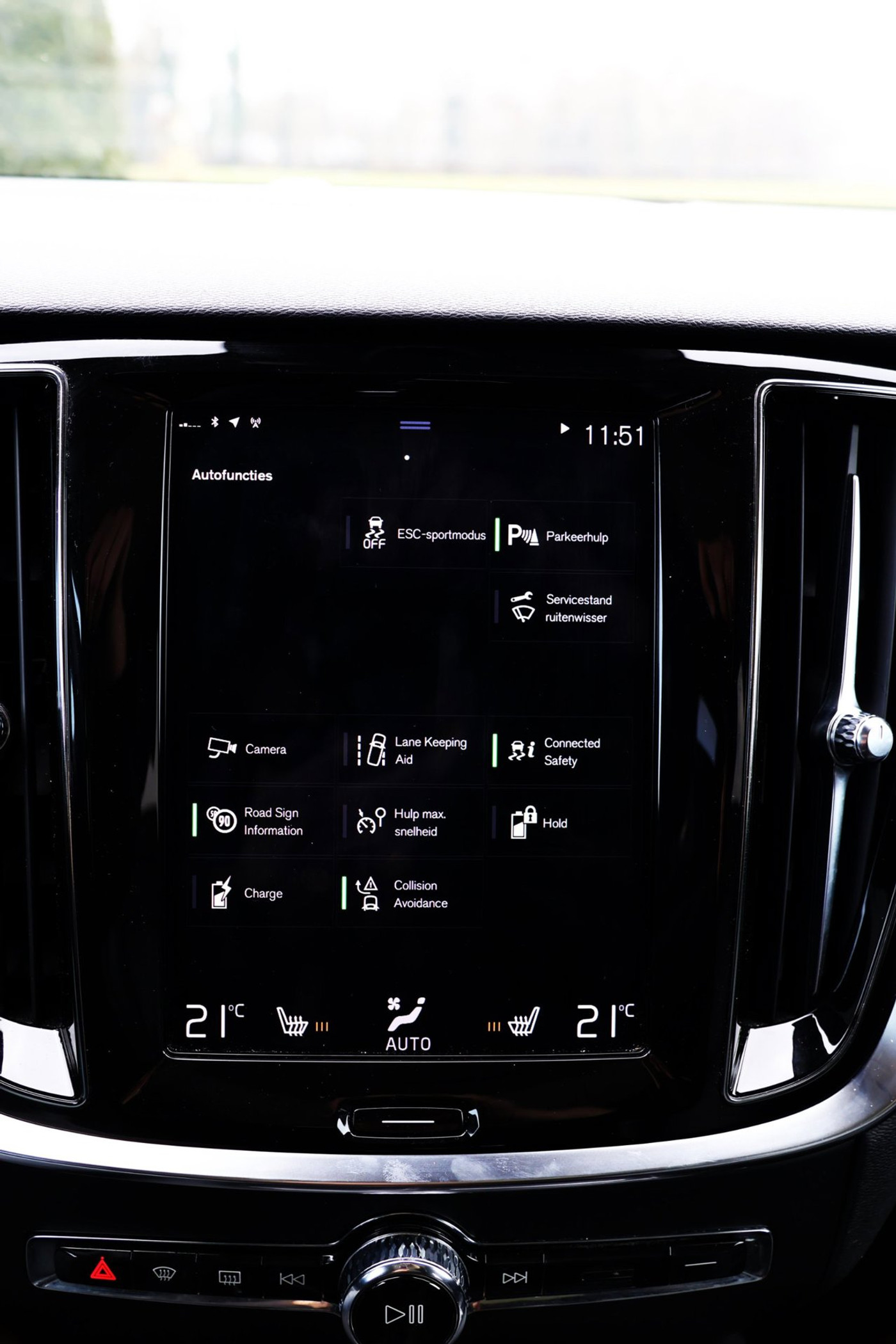Foto van Volvo V60 T8 Twin Engine