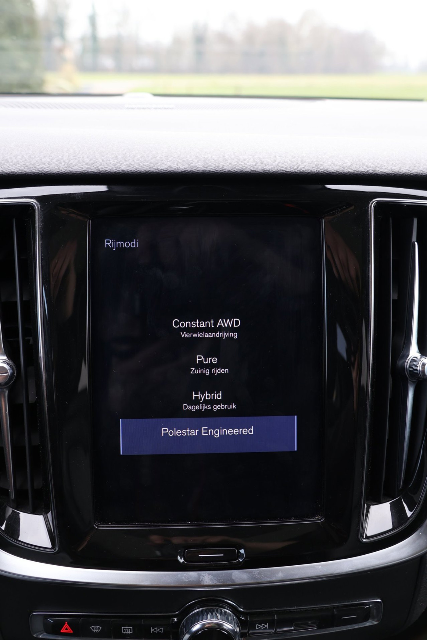 Foto van Volvo V60 T8 Twin Engine