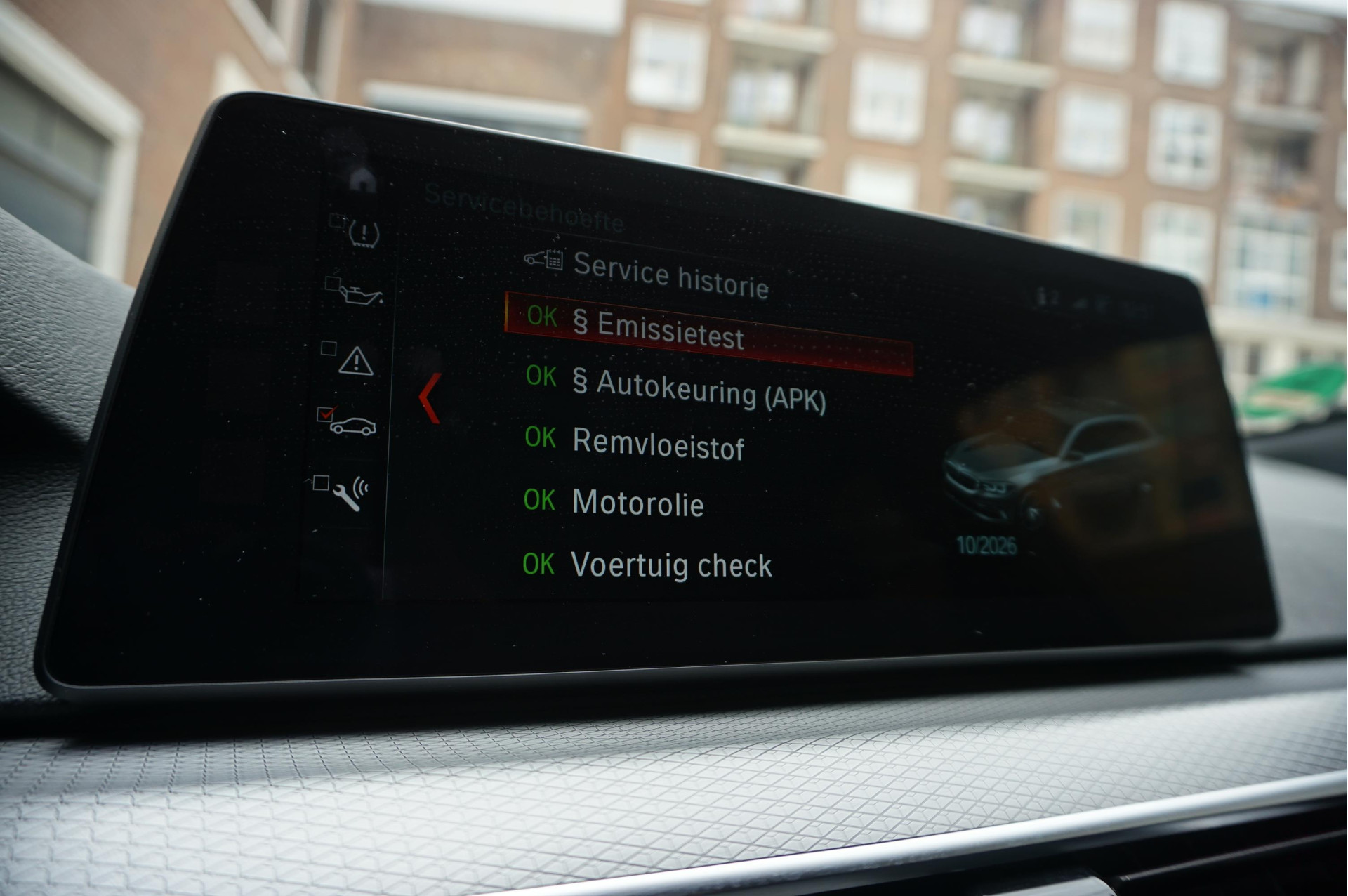 Foto van BMW 520i