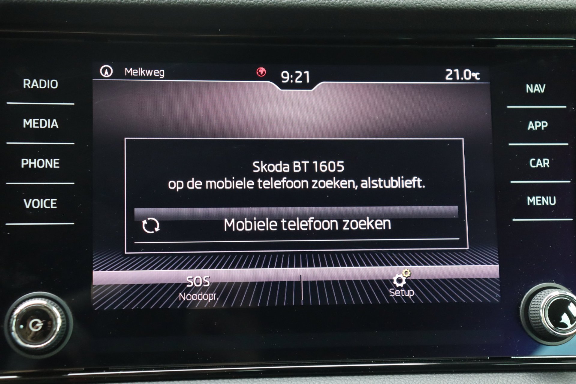Foto van Skoda Kodiaq