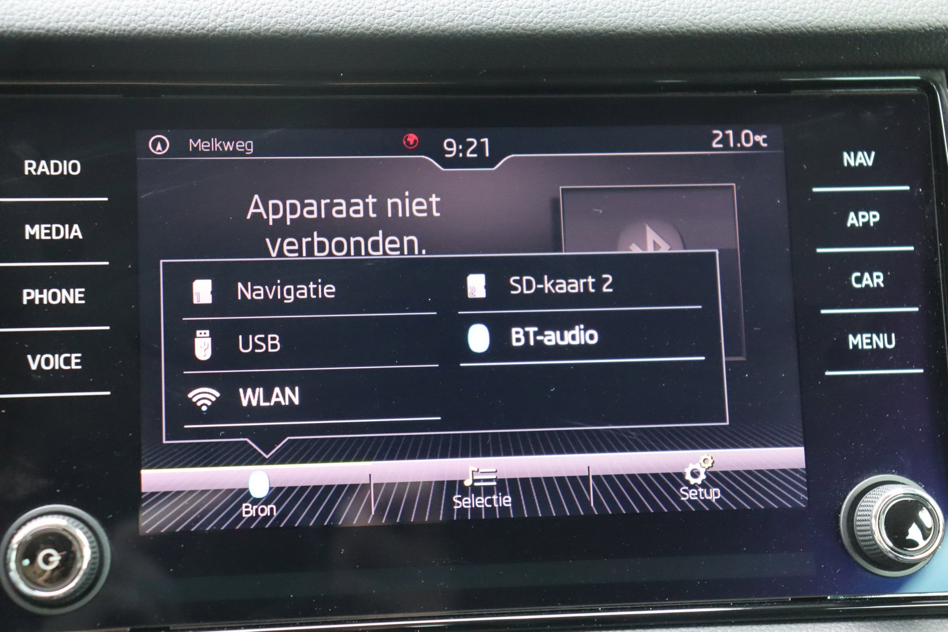 Foto van Skoda Kodiaq