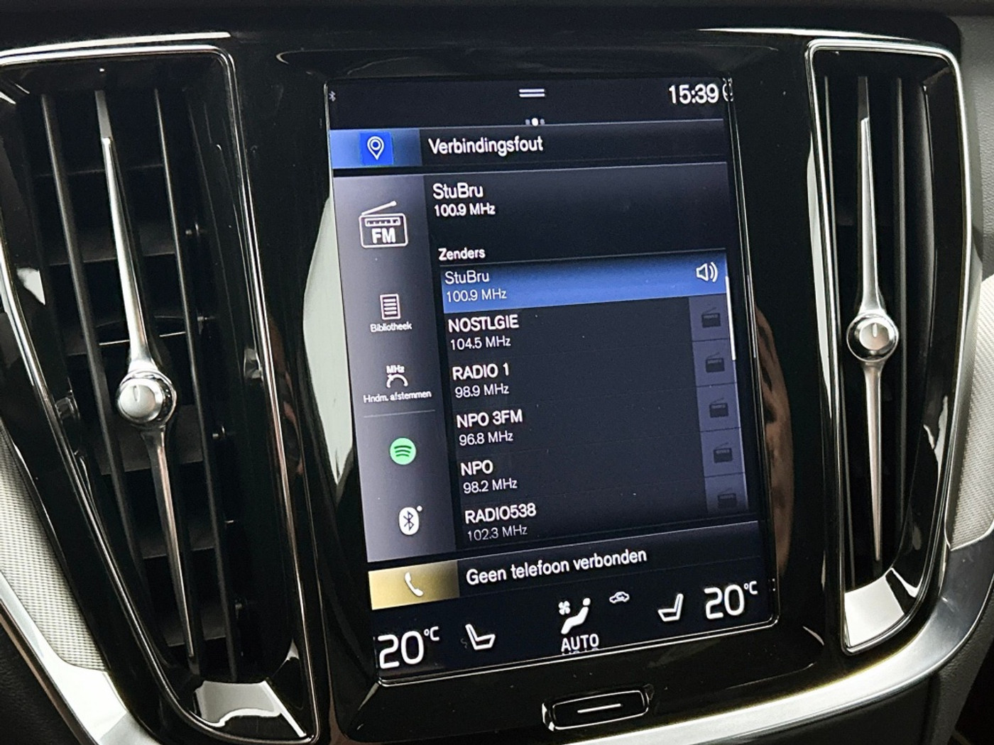 Foto van Volvo V60