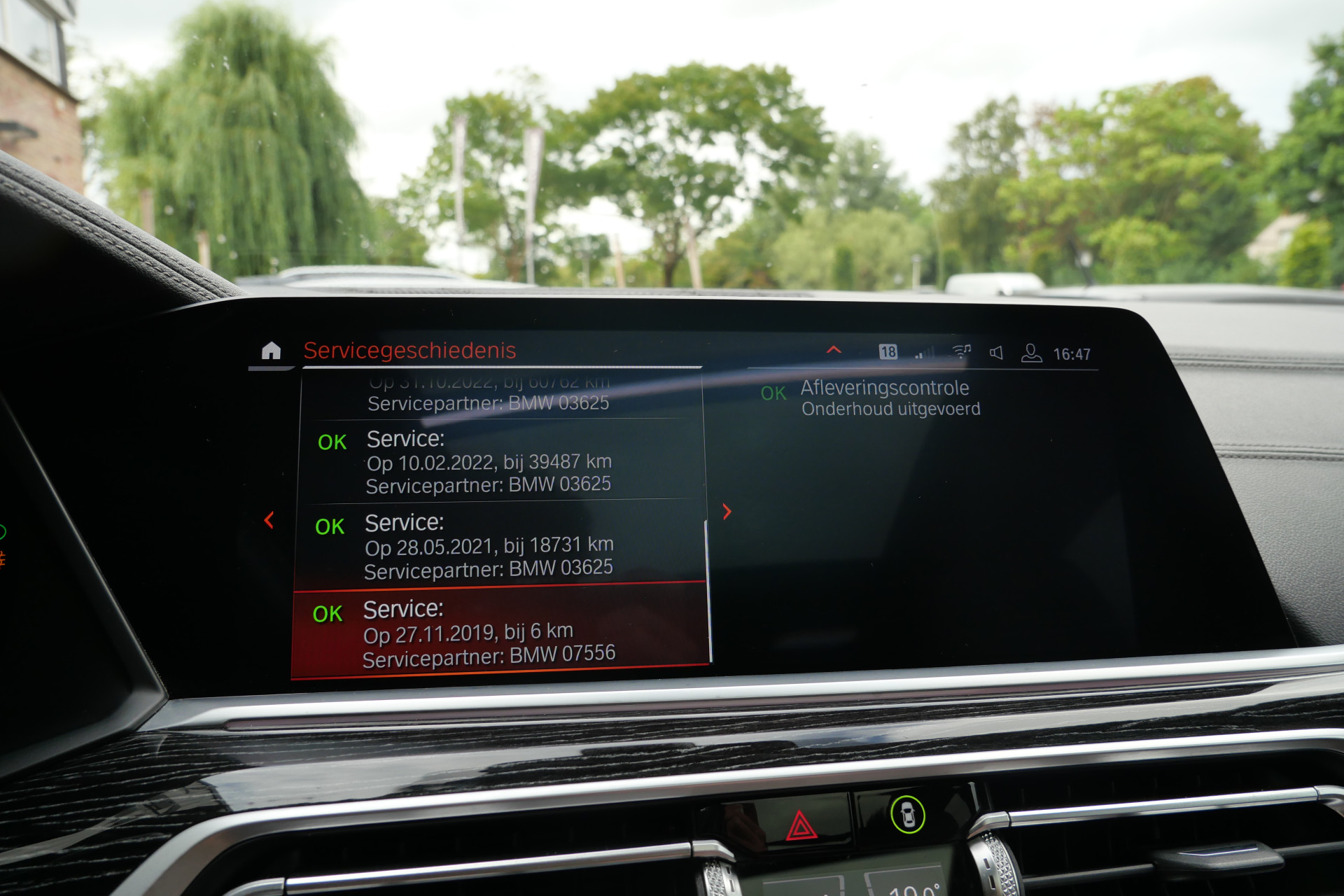 Foto van BMW X7 M50d