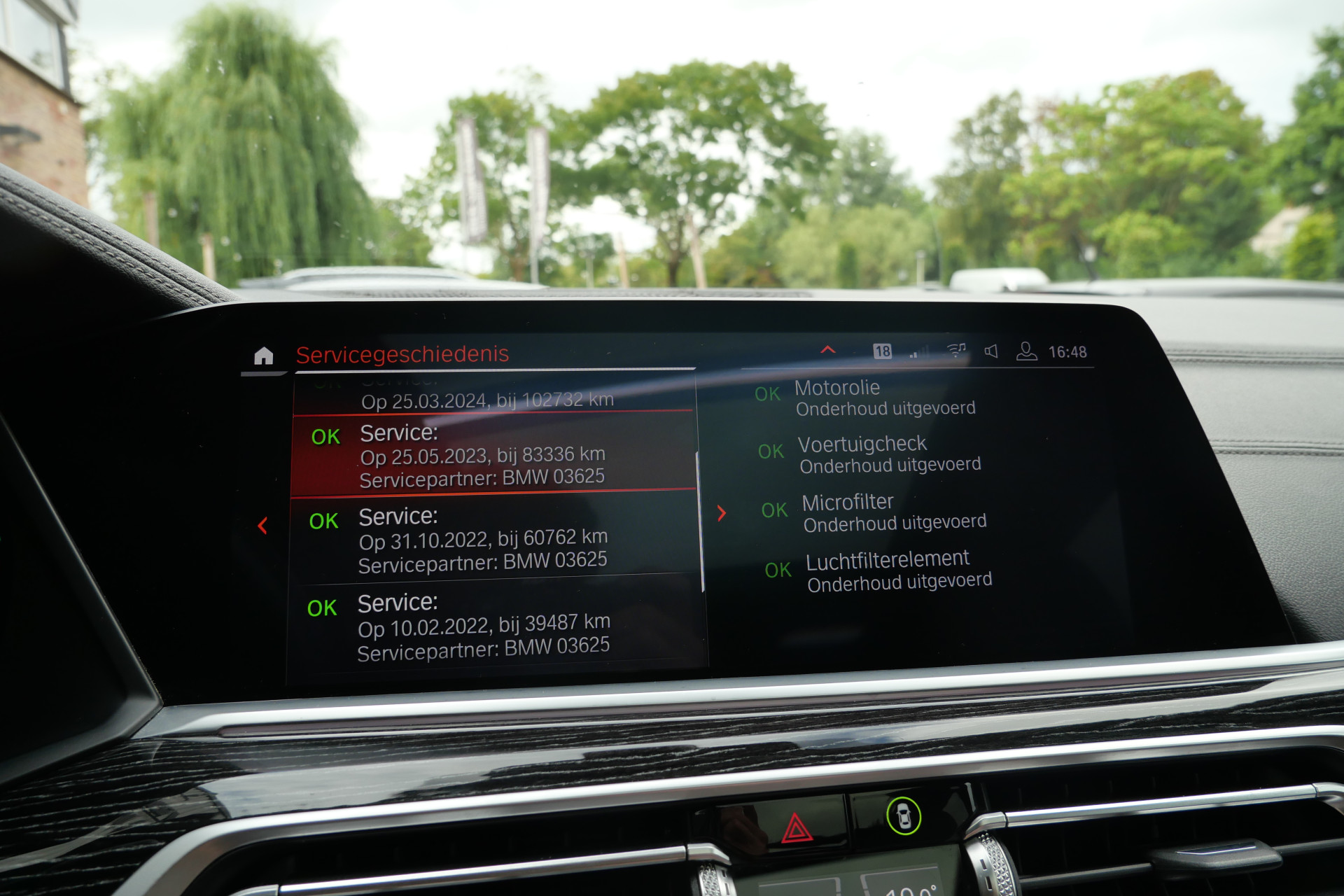 Foto van BMW X7 M50d