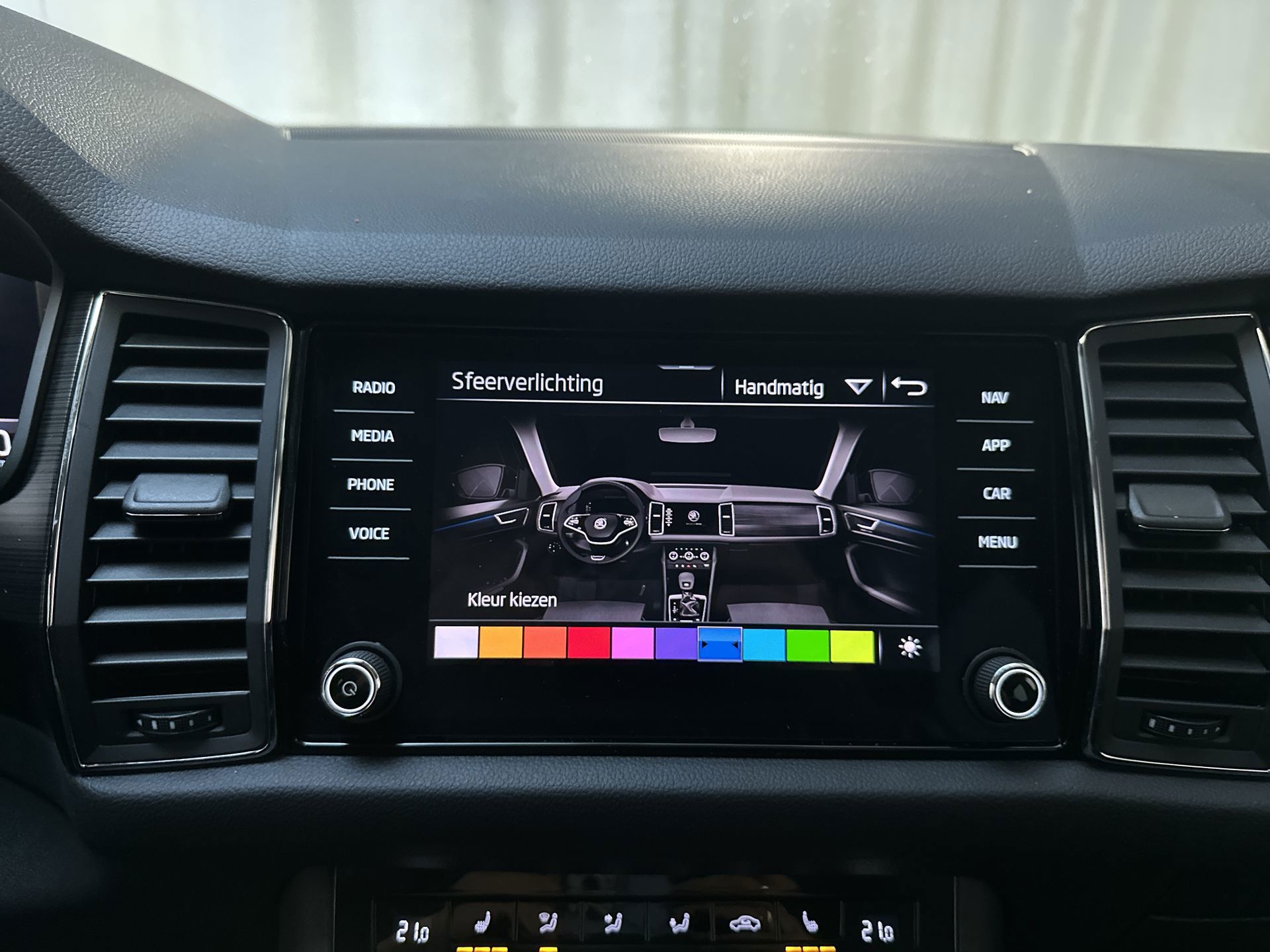 Foto van Skoda Kodiaq