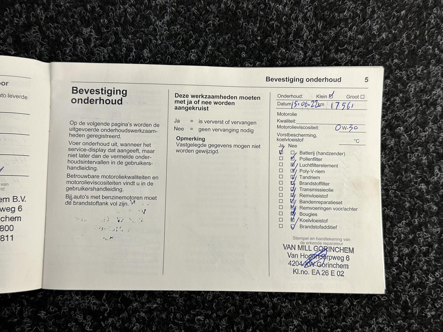 Foto van Opel Crossland