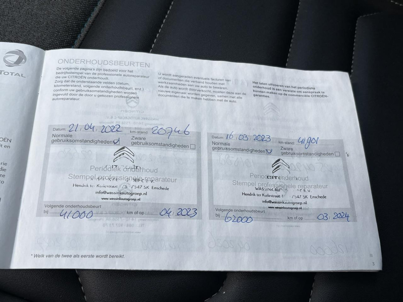 Foto van Citroen C4